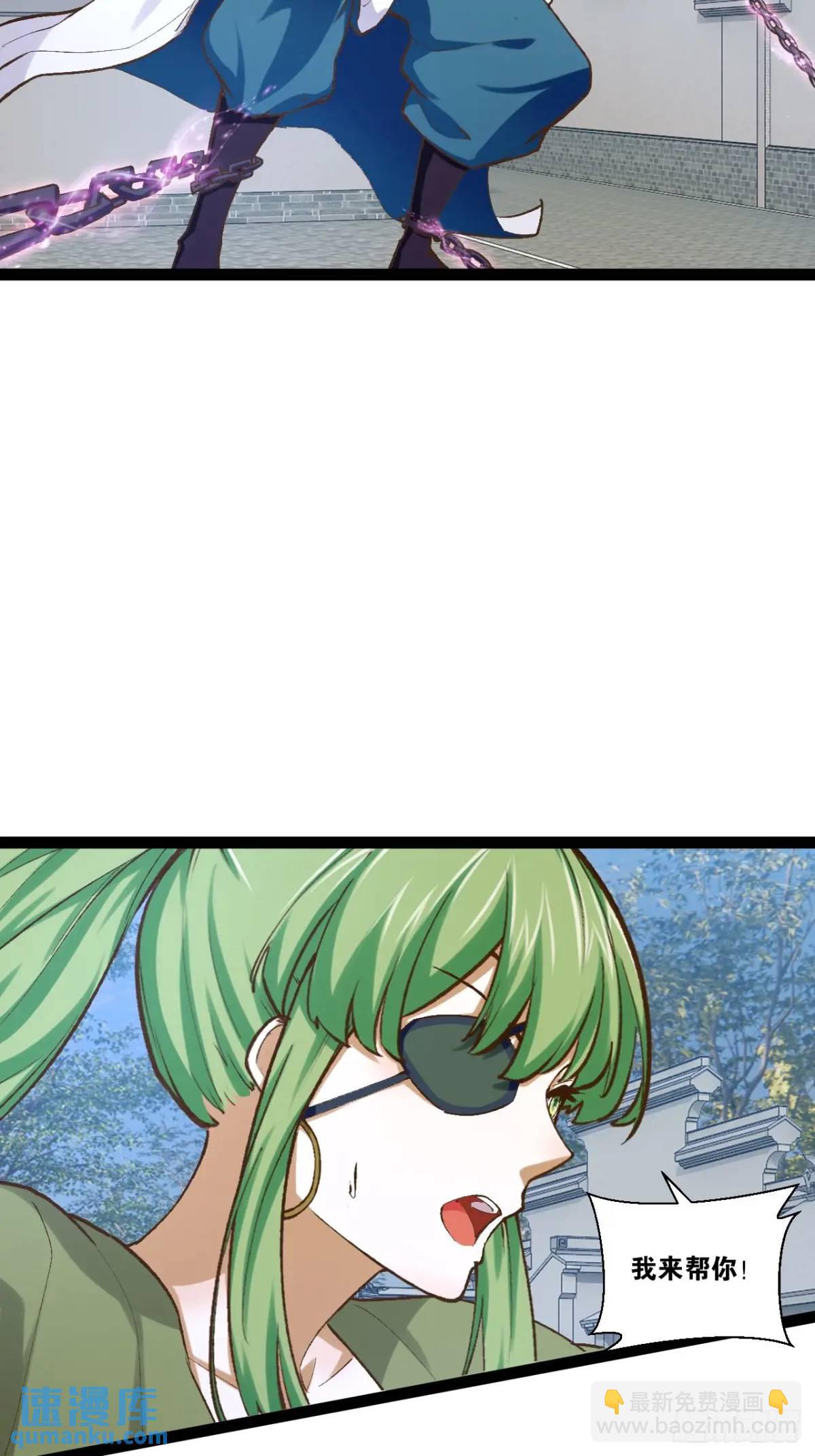 114.阴神重现(1/2)-第115话