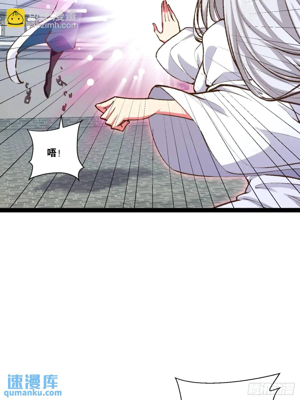 114.阴神重现(1/2)-第115话