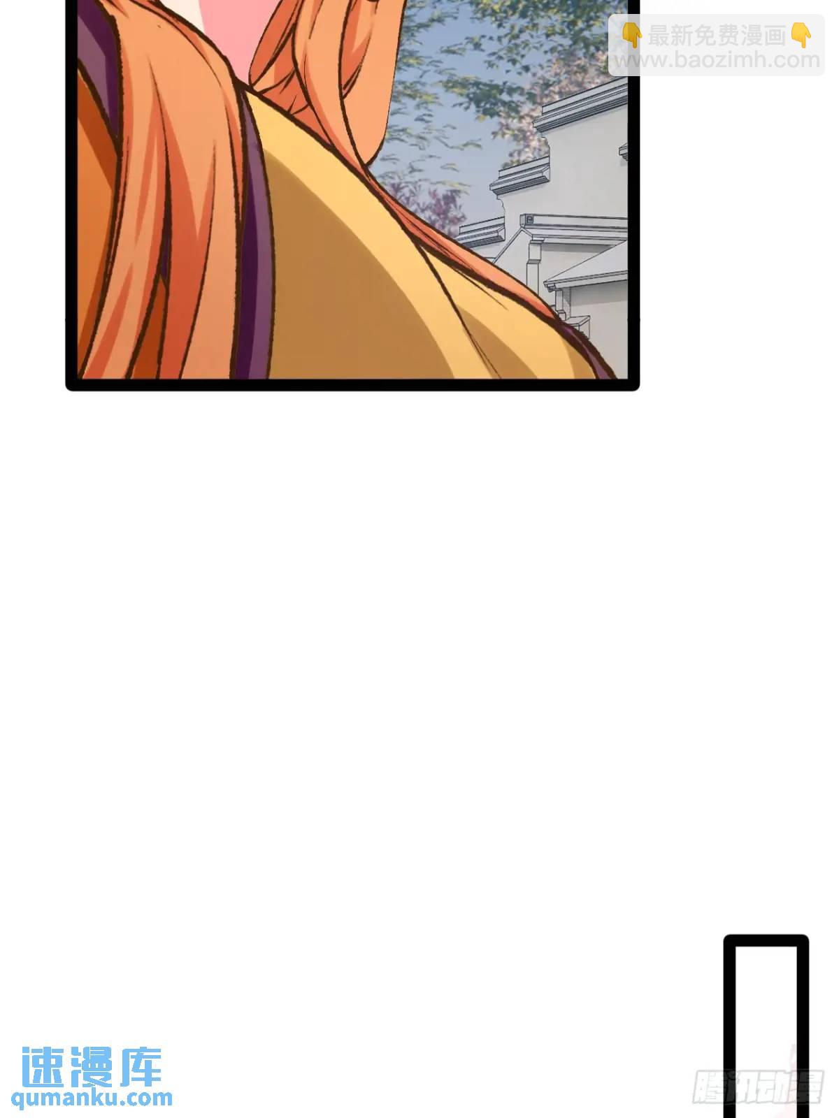 114.阴神重现(1/2)-第115话