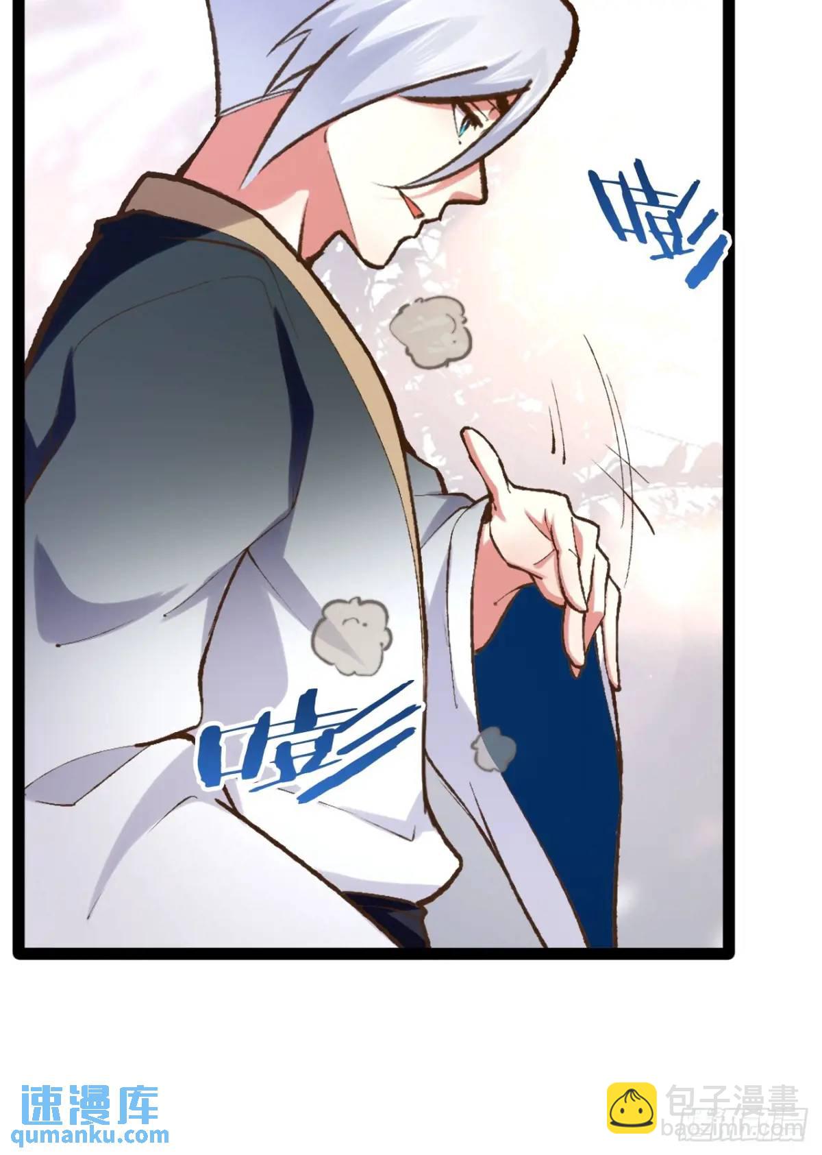 114.阴神重现(1/2)-第115话