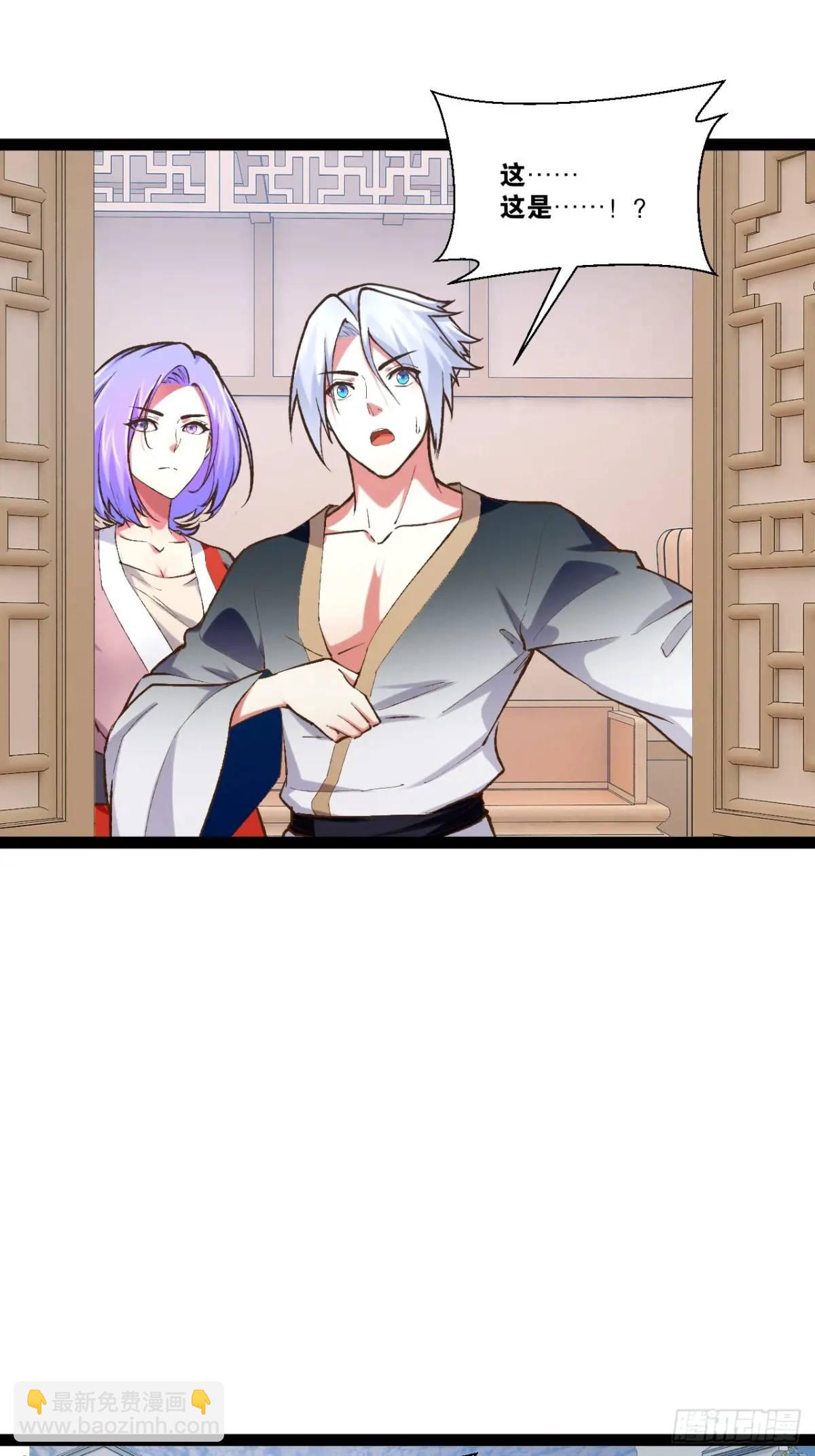 114.阴神重现(1/2)-第115话