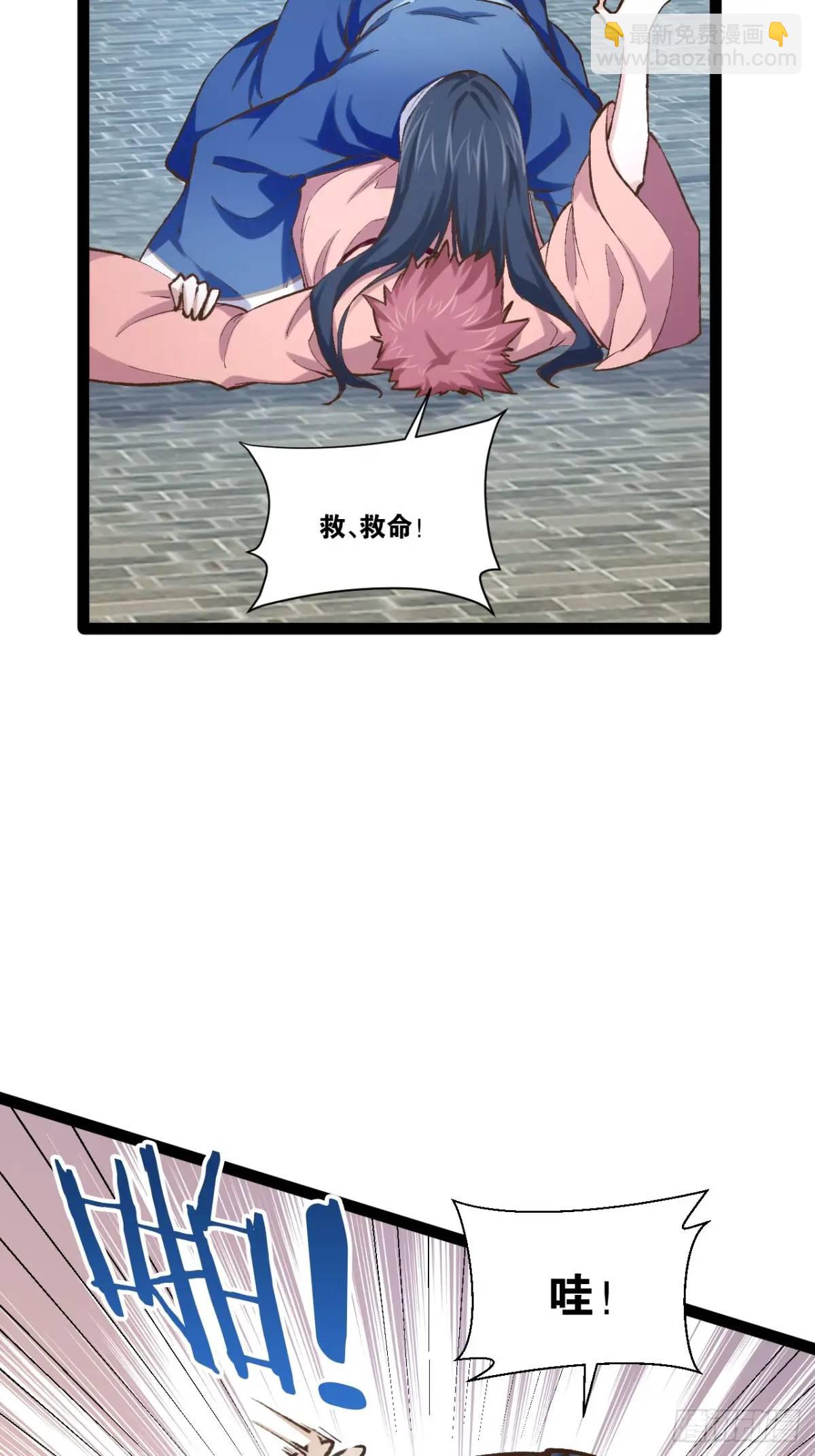 114.阴神重现(1/2)-第115话