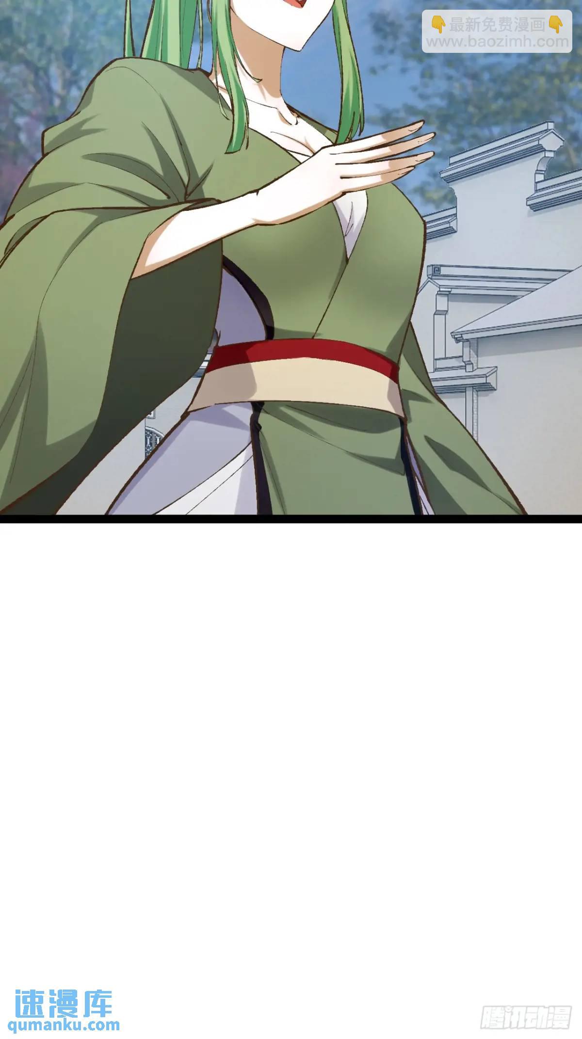 114.阴神重现(1/2)-第115话