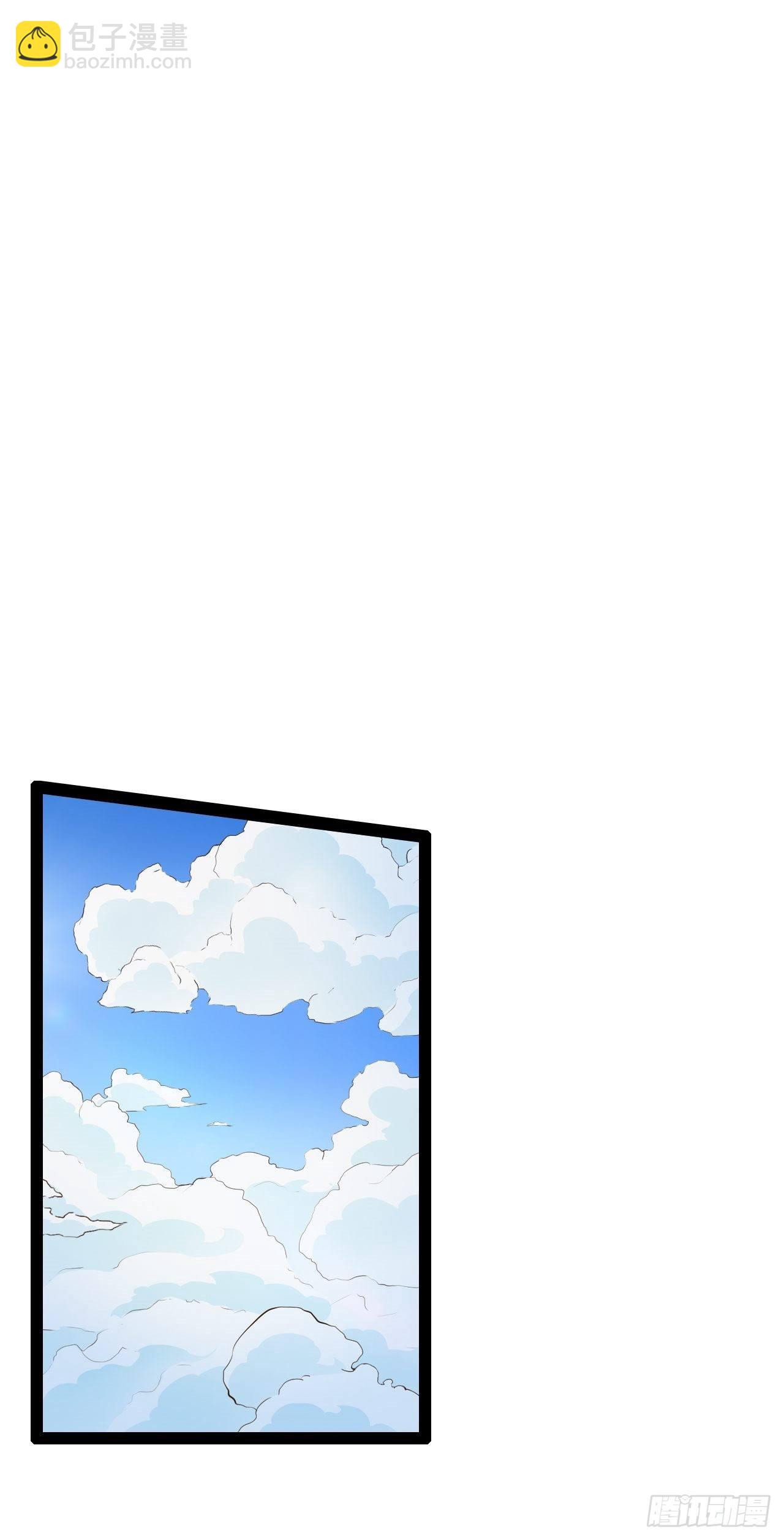12.融雪渡灵(1/2)-第13话