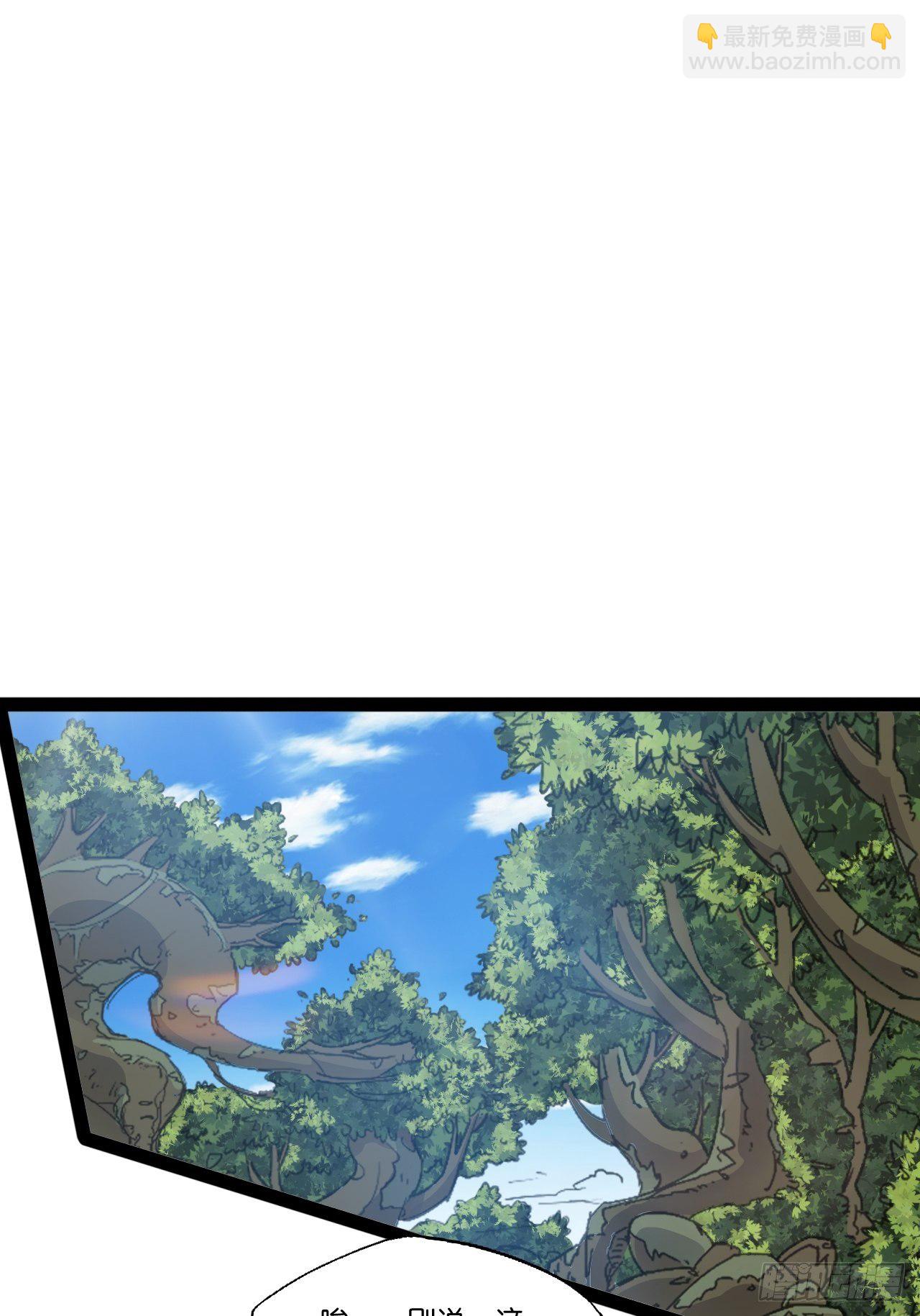 14.争奇斗艳(1/2)-第15话