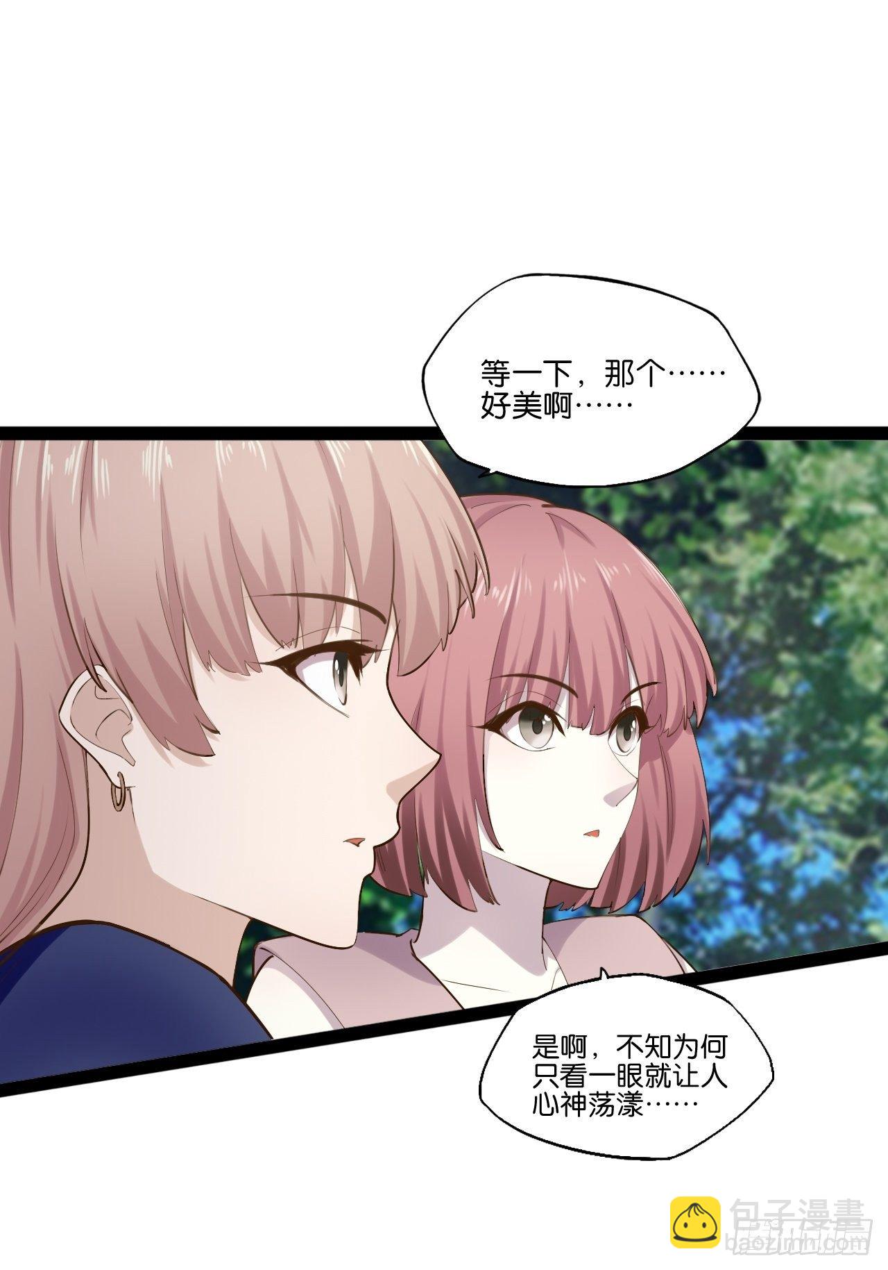 14.争奇斗艳(1/2)-第15话