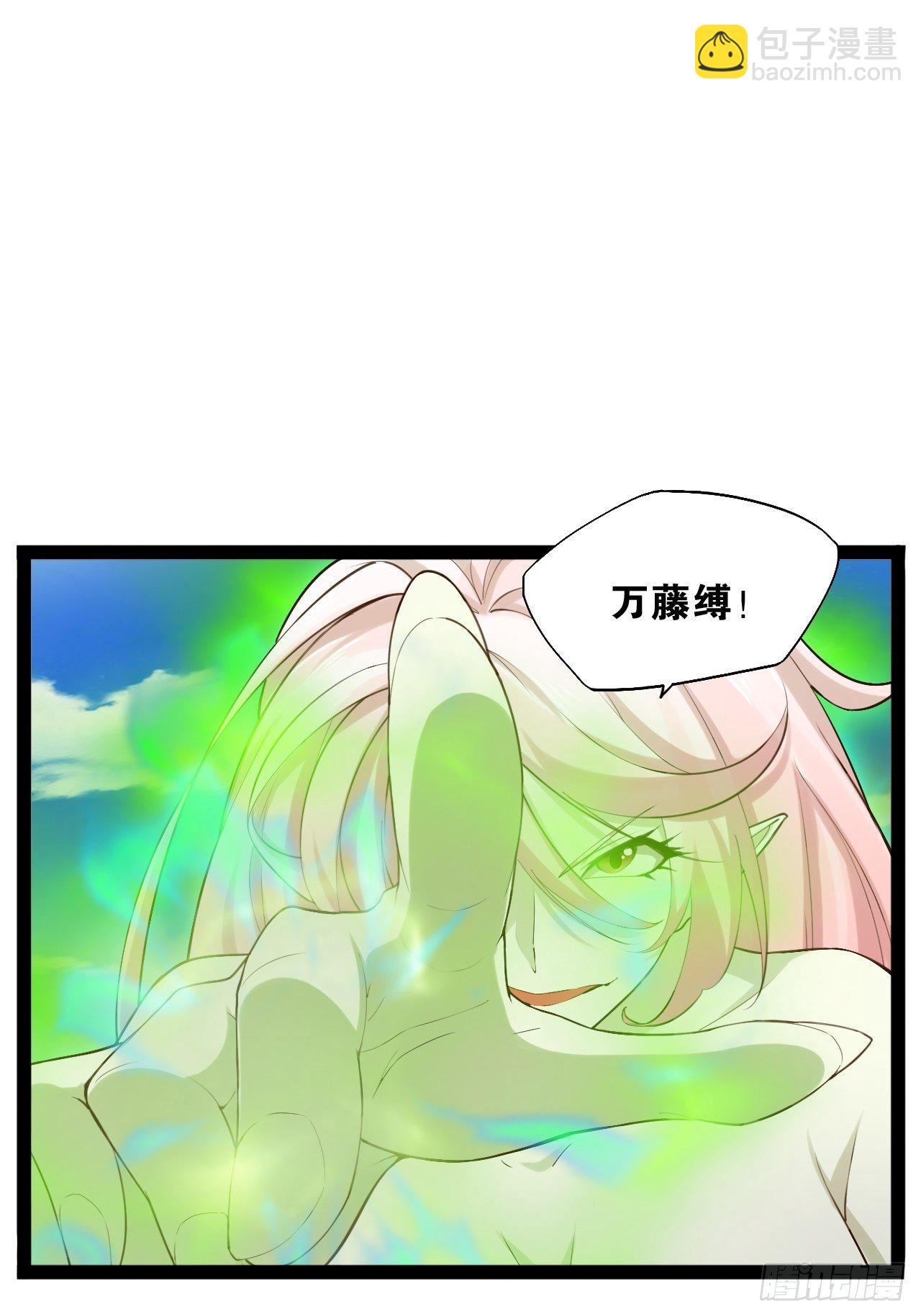 14.争奇斗艳(1/2)-第15话