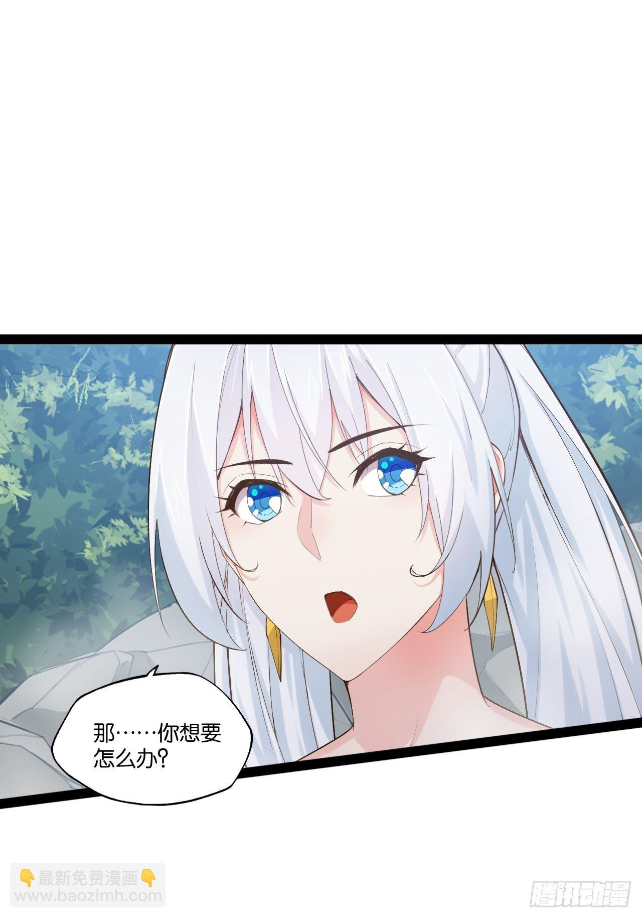 16.温泉恶戏(1/2)-第17话