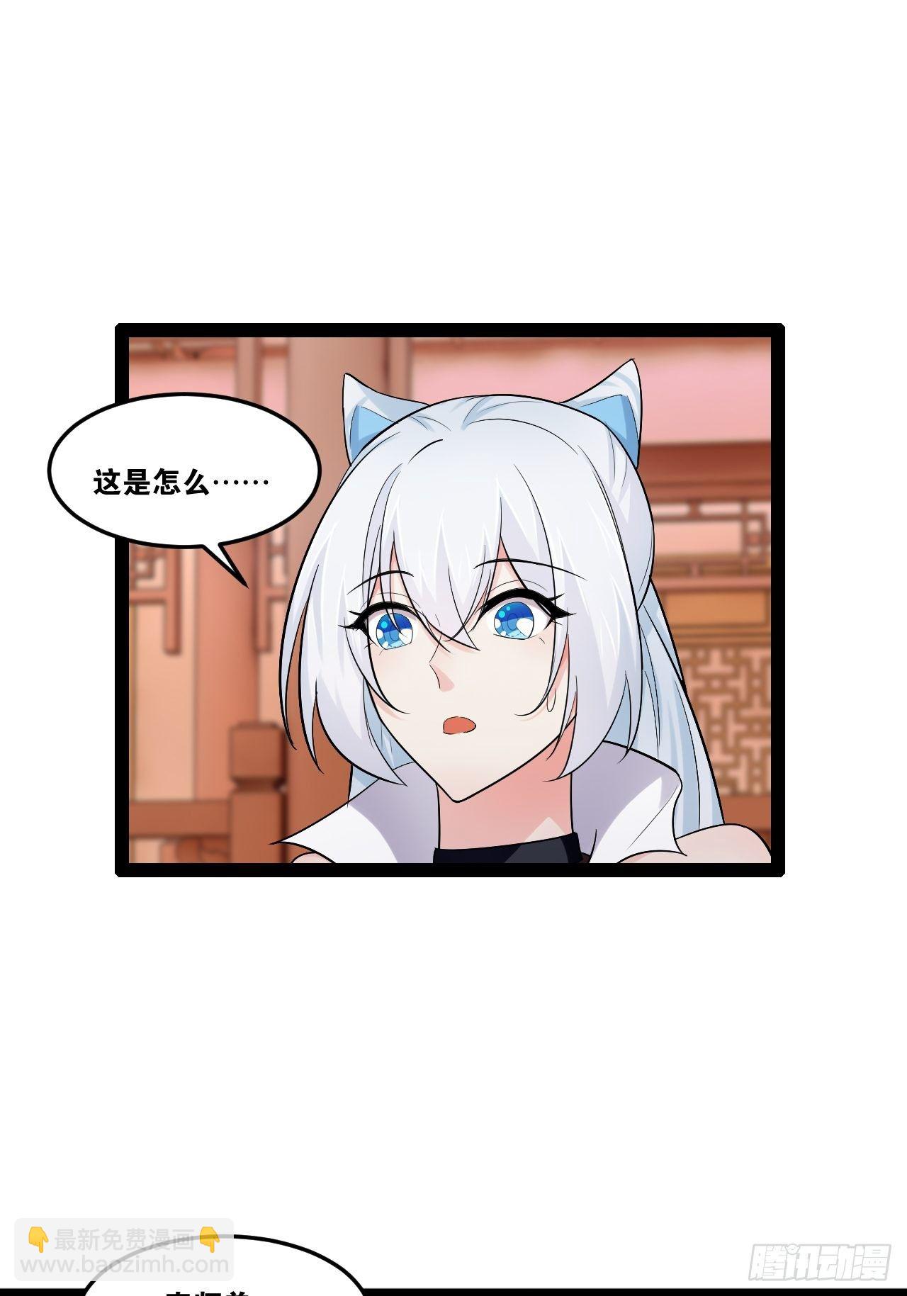 18.双人成行(1/2)-第19话