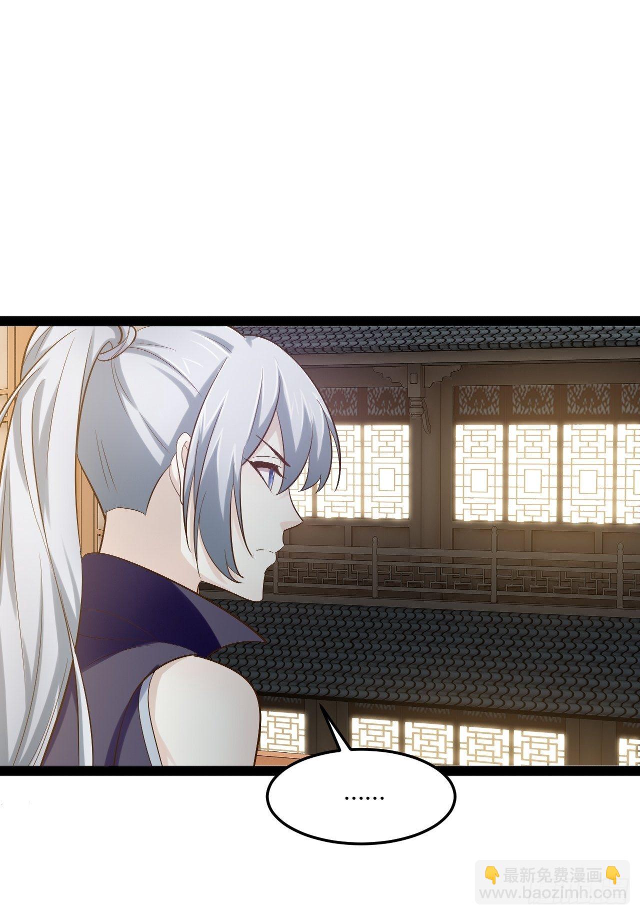 18.双人成行(1/2)-第19话