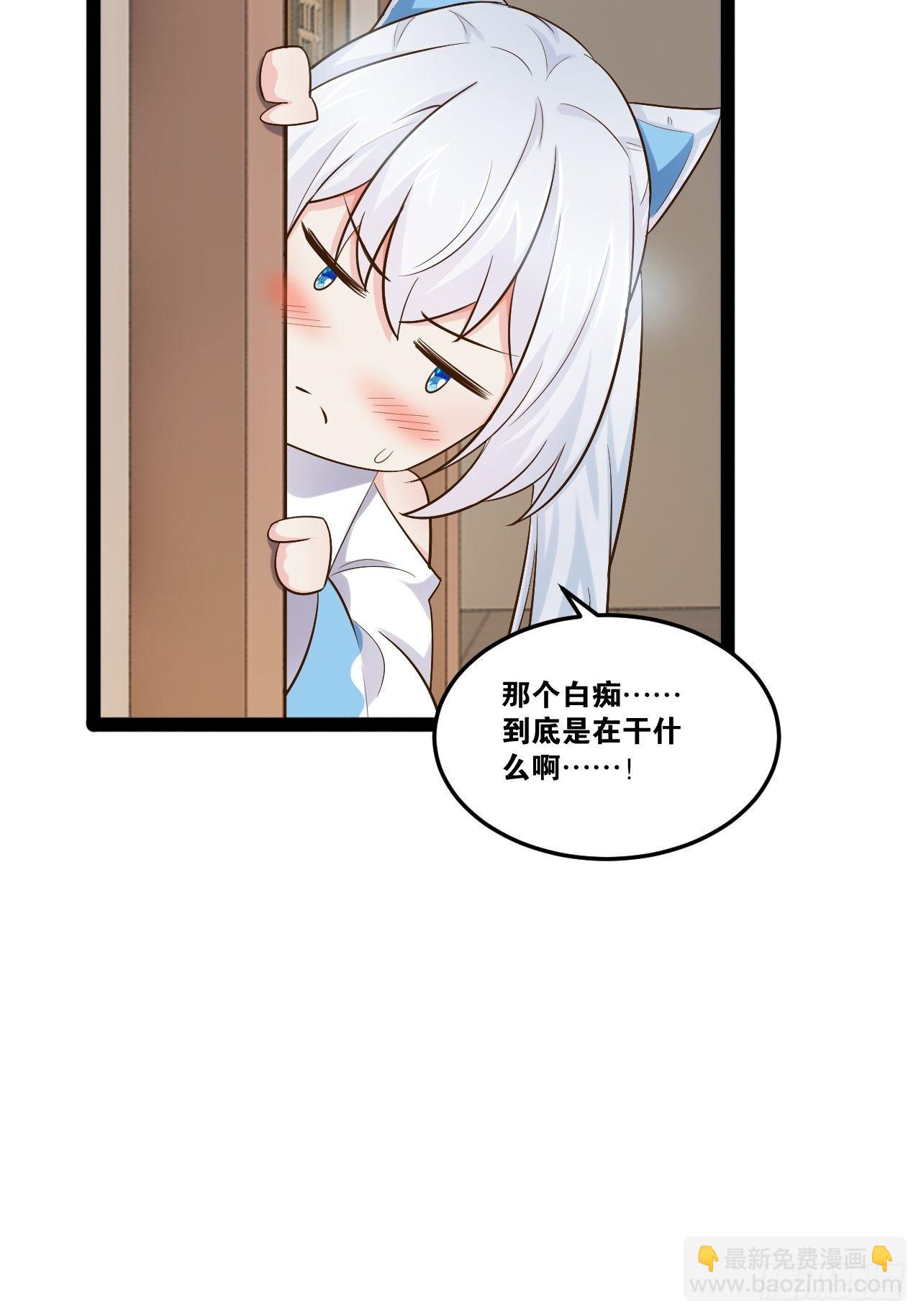 18.双人成行(1/2)-第19话