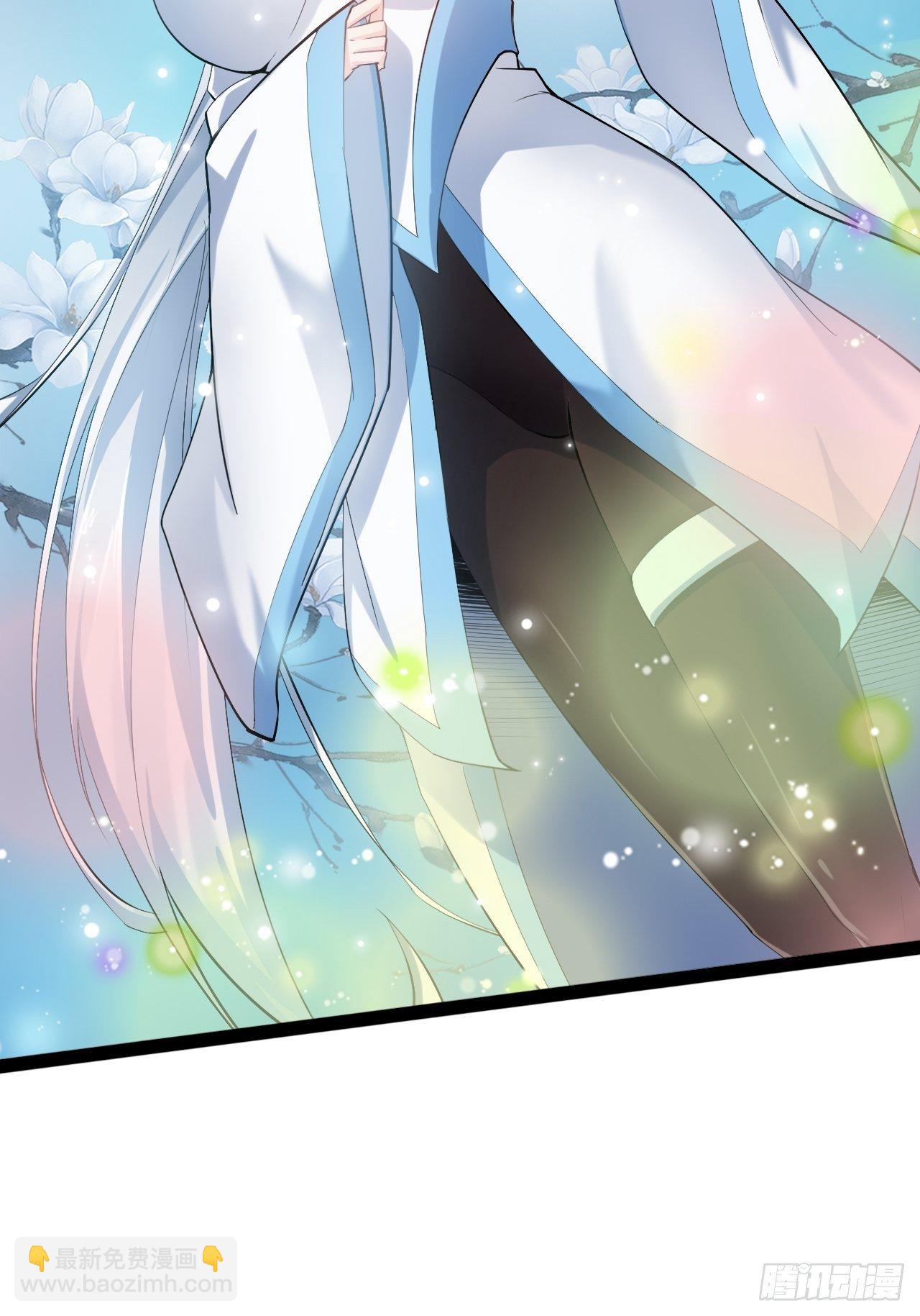 2.邪魅一笑-第3话