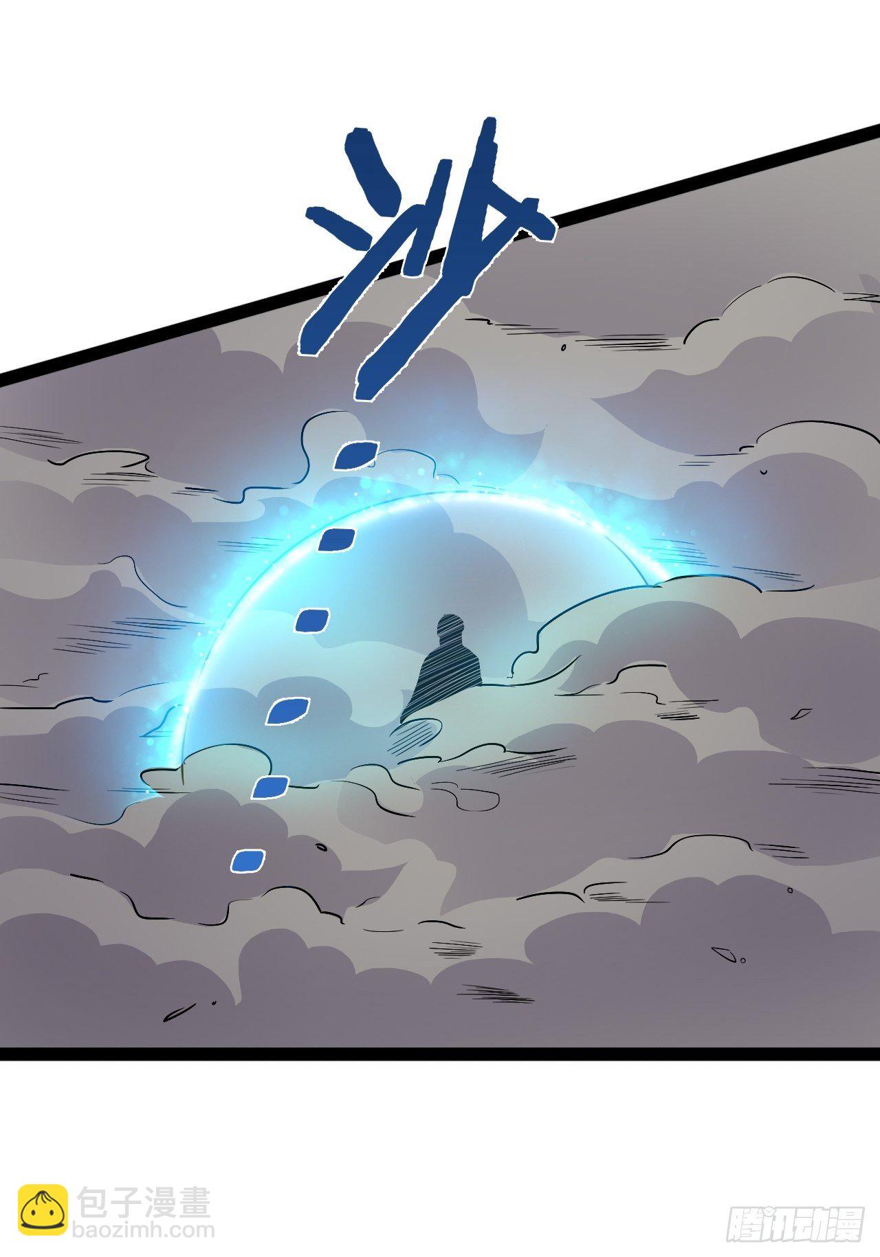 20.大战双姝(1/2)-第21话