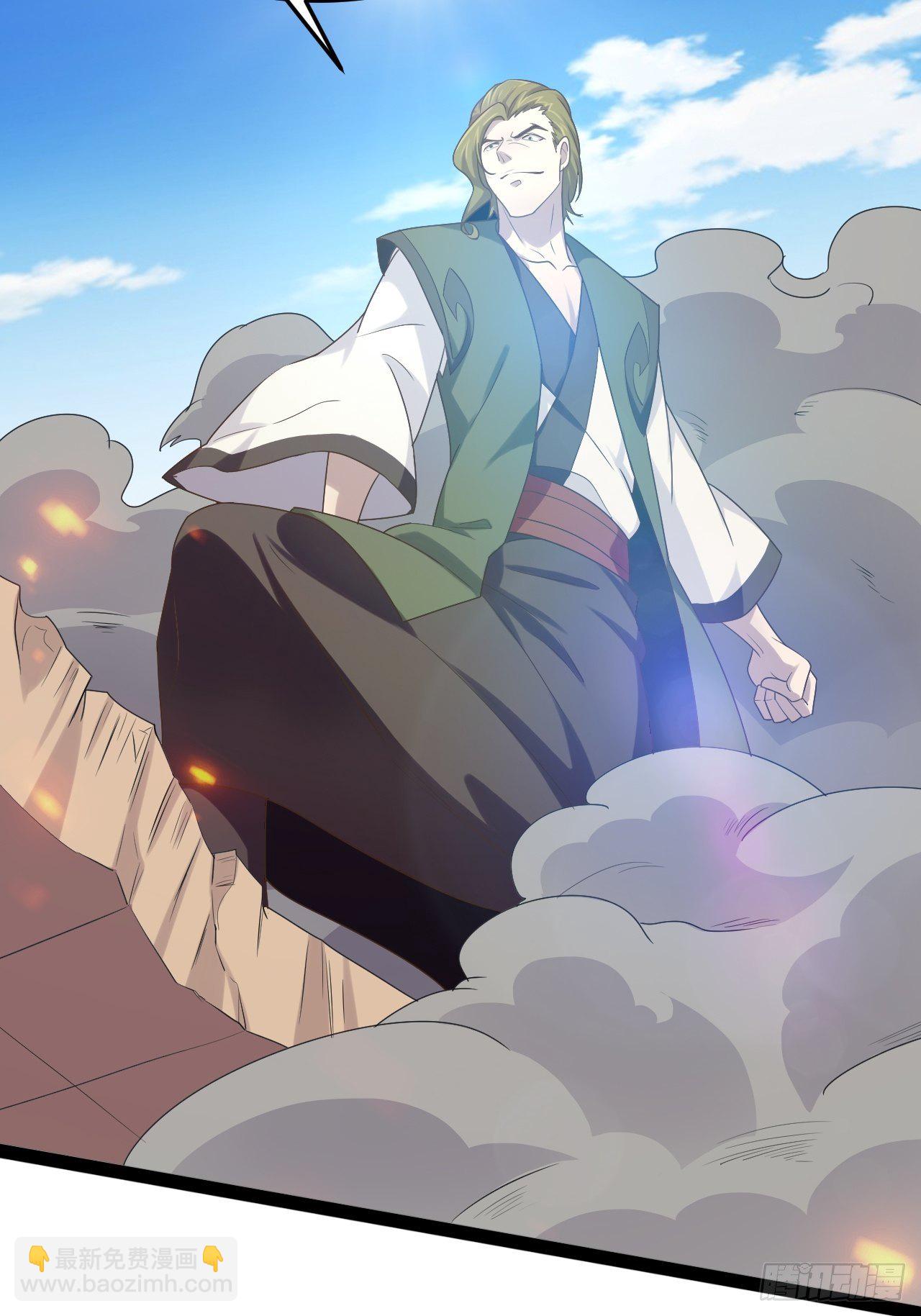 20.大战双姝(1/2)-第21话
