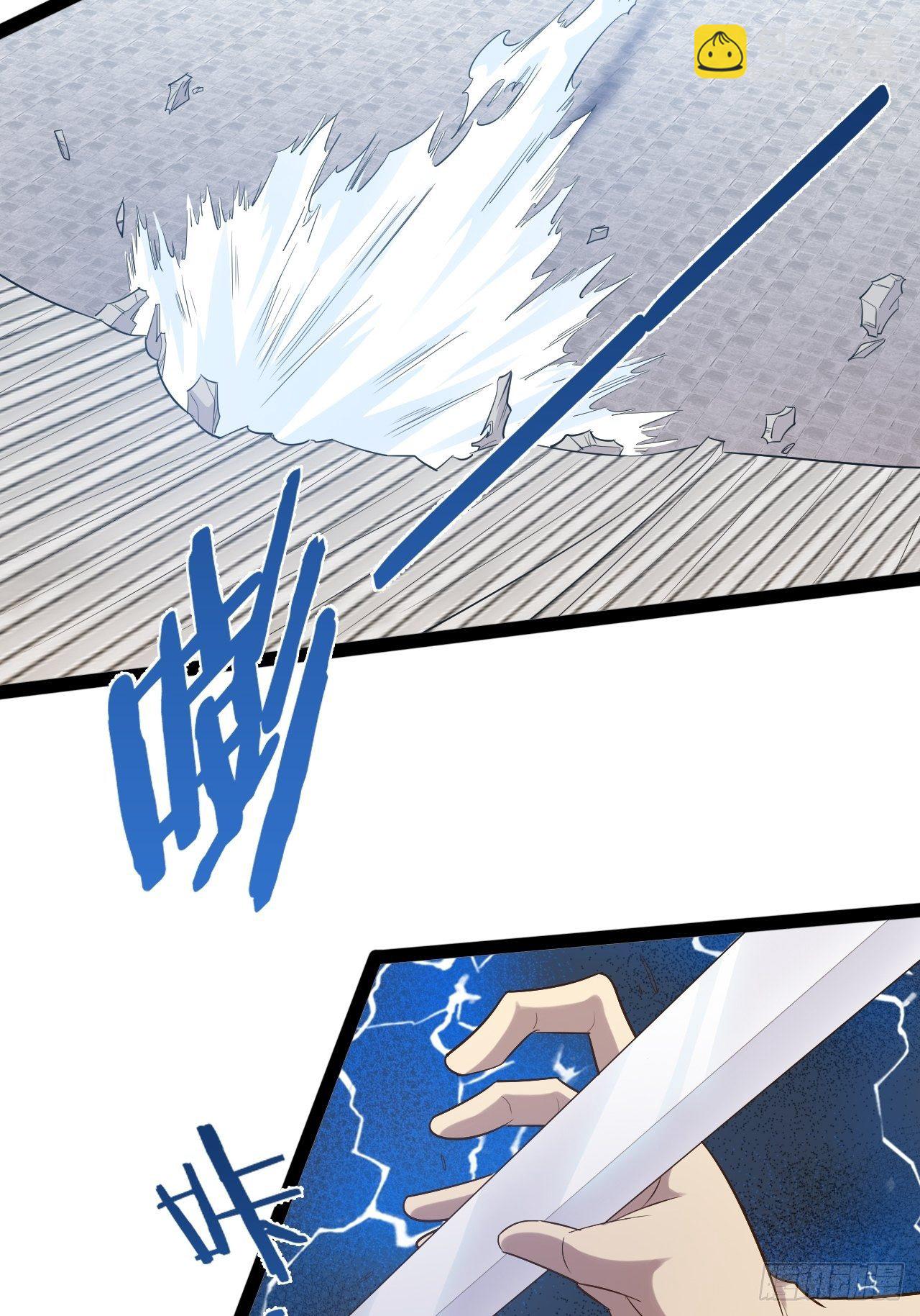 20.大战双姝(1/2)-第21话