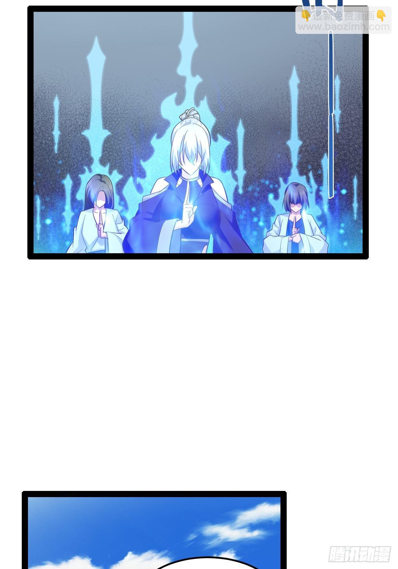 20.大战双姝(1/2)-第21话