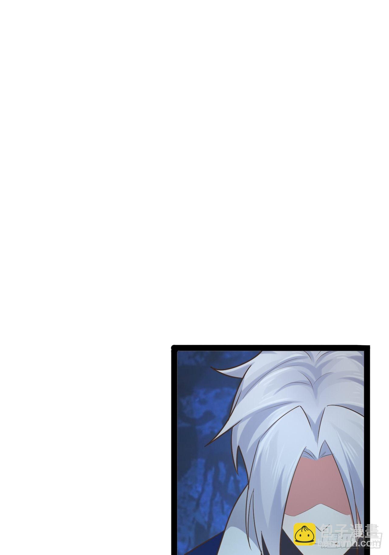 奴隶魅魔(1/2)-第25话