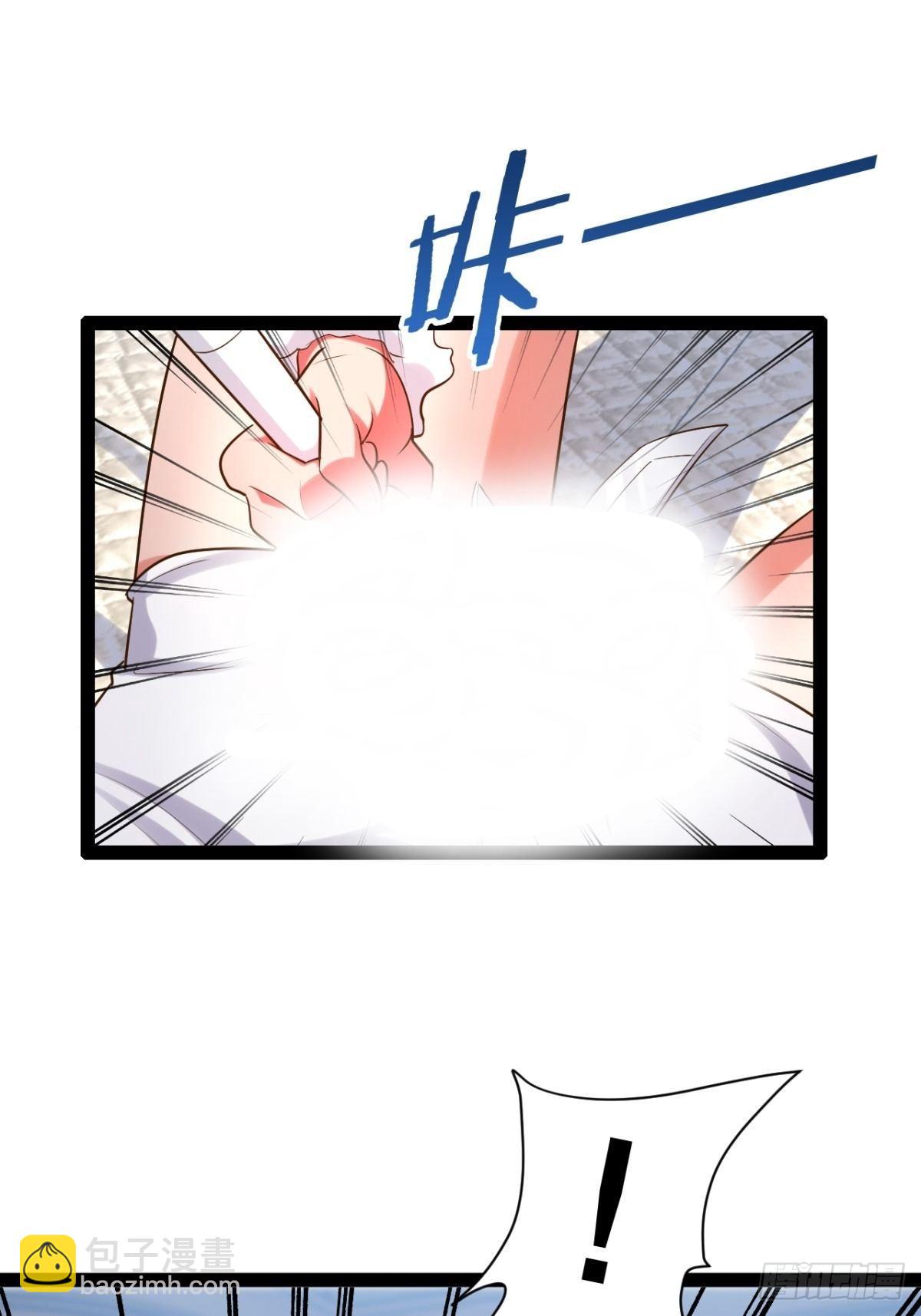 26.魔王封印(1/2)-第27话