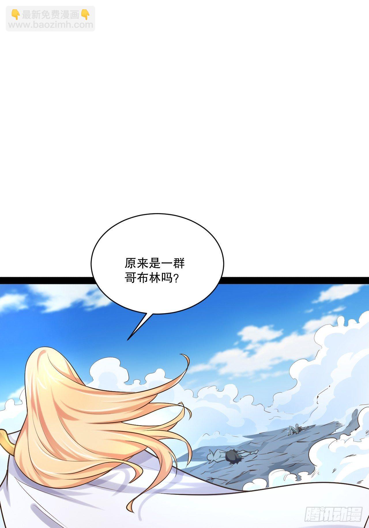 28.圣光之心(1/2)-第29话