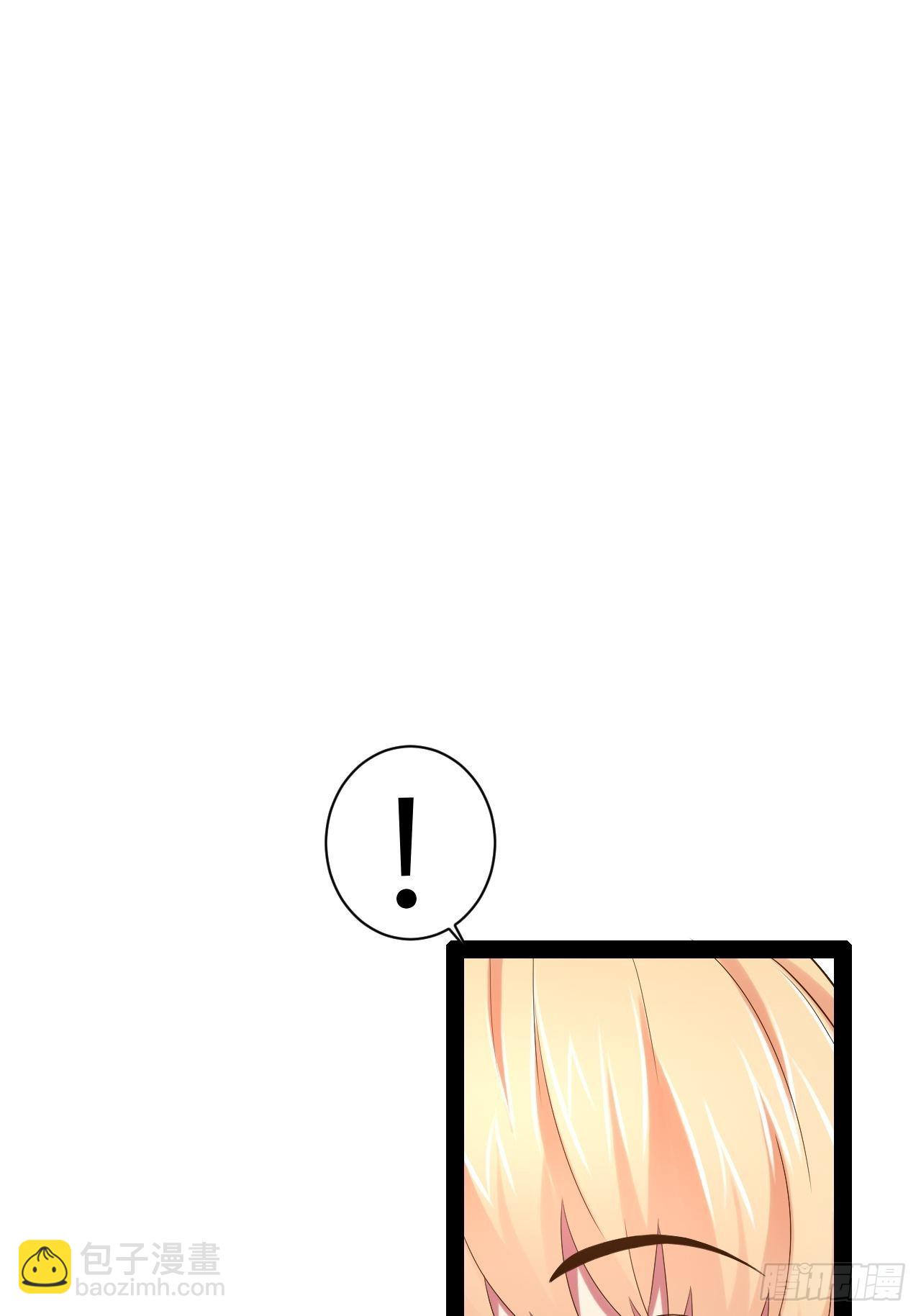 32.神圣洗礼(1/2)-第33话