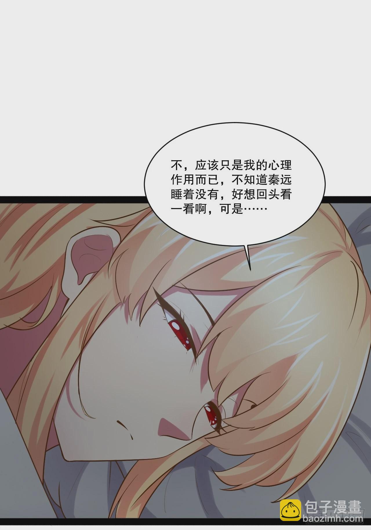 32.神圣洗礼(1/2)-第33话