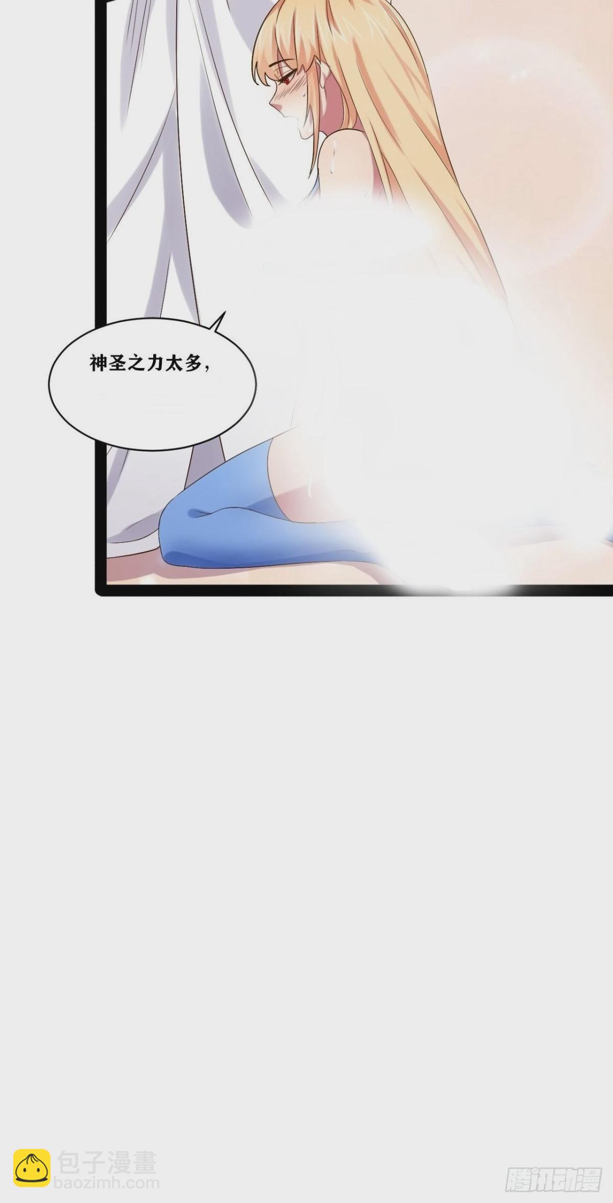 32.神圣洗礼(1/2)-第33话