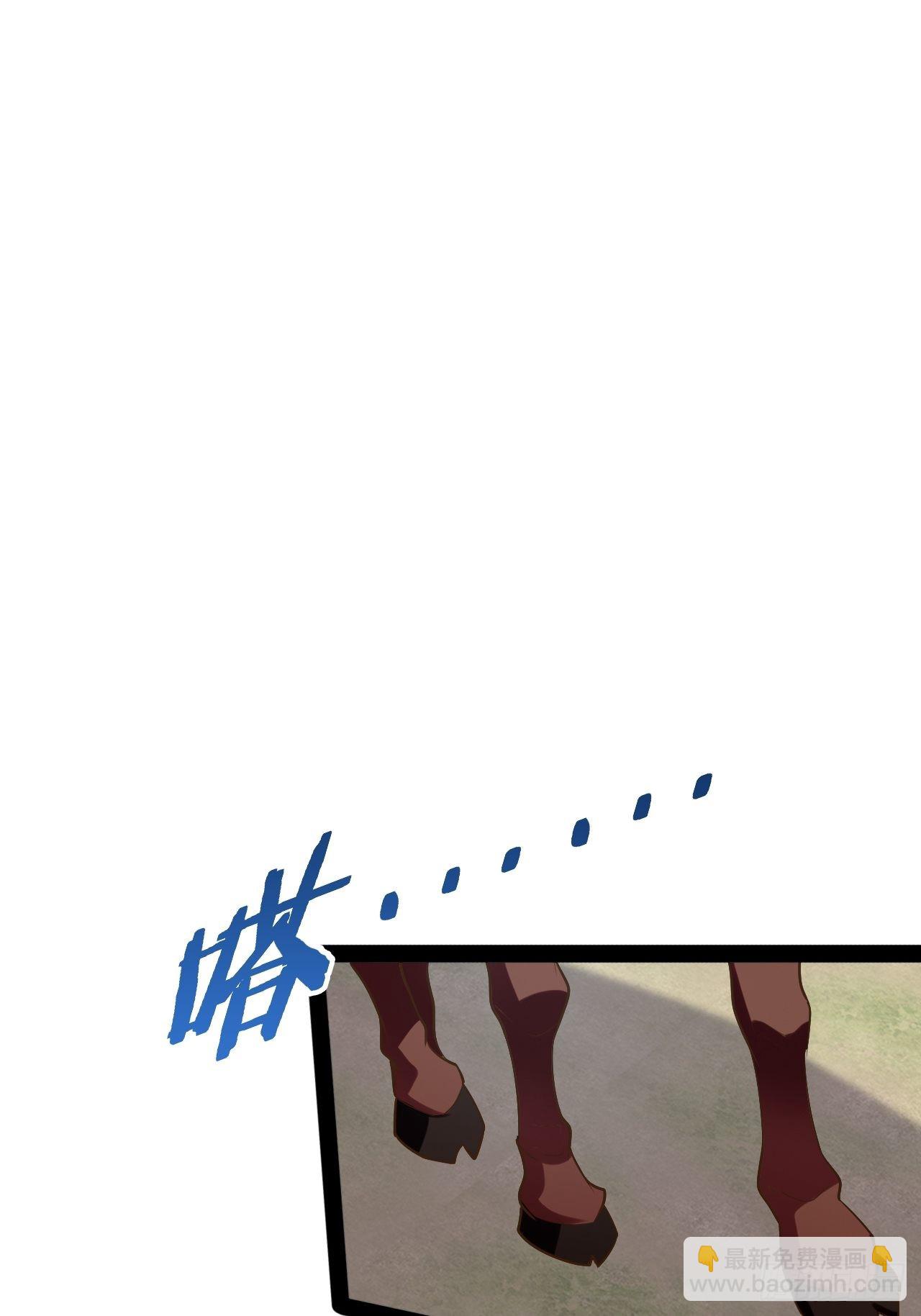 32.神圣洗礼(1/2)-第33话