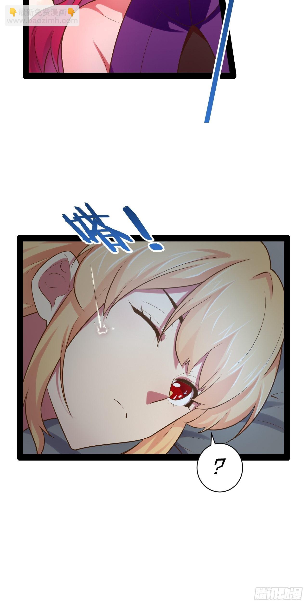 32.神圣洗礼(1/2)-第33话