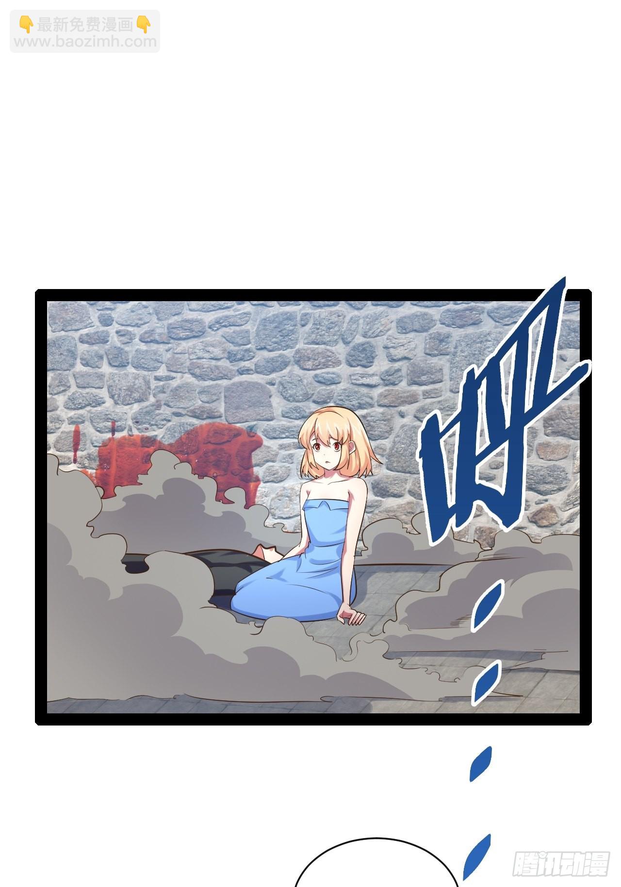 34.潜入圣锤(1/2)-第35话