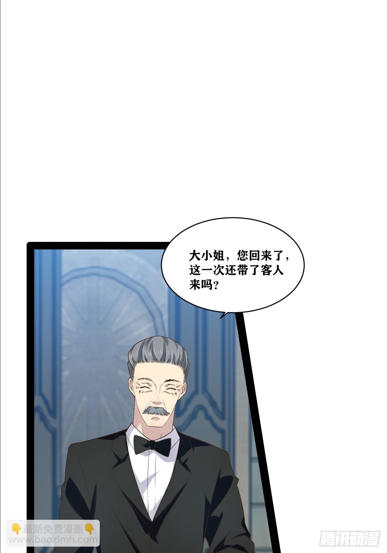 34.潜入圣锤(1/2)-第35话