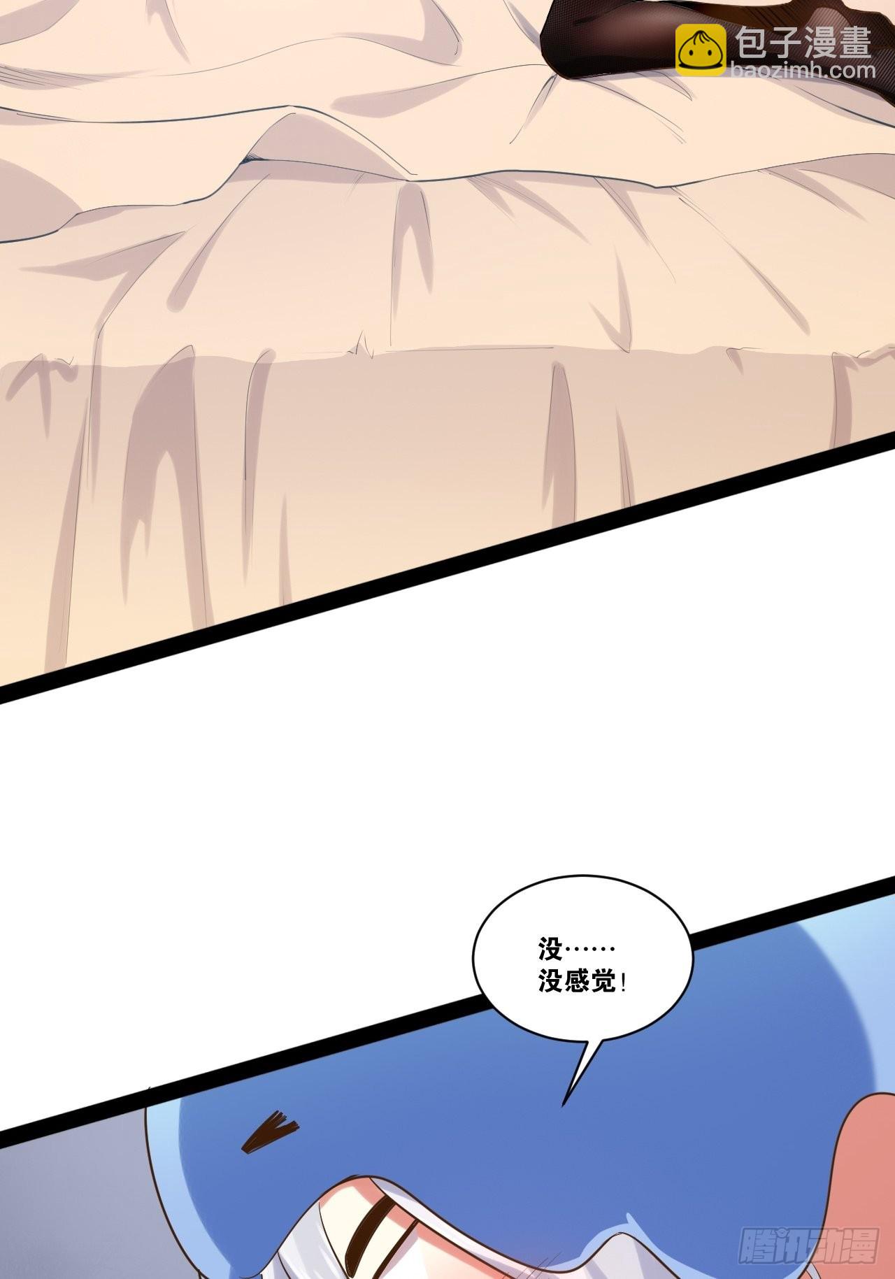 36.恶魔诱惑(1/2)-第37话