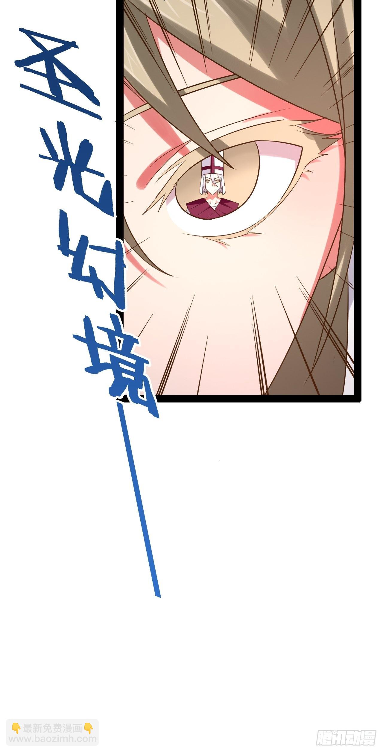 36.恶魔诱惑(1/2)-第37话