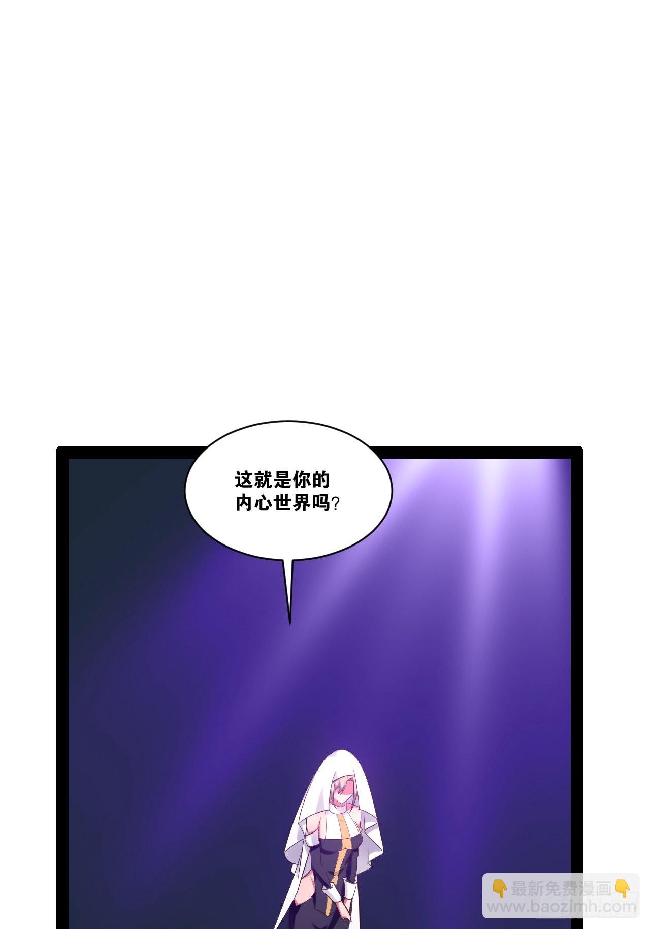 36.恶魔诱惑(1/2)-第37话