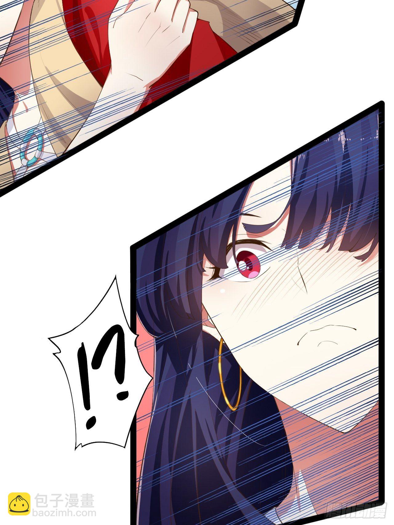 4.当龟公咯(1/2)-第5话