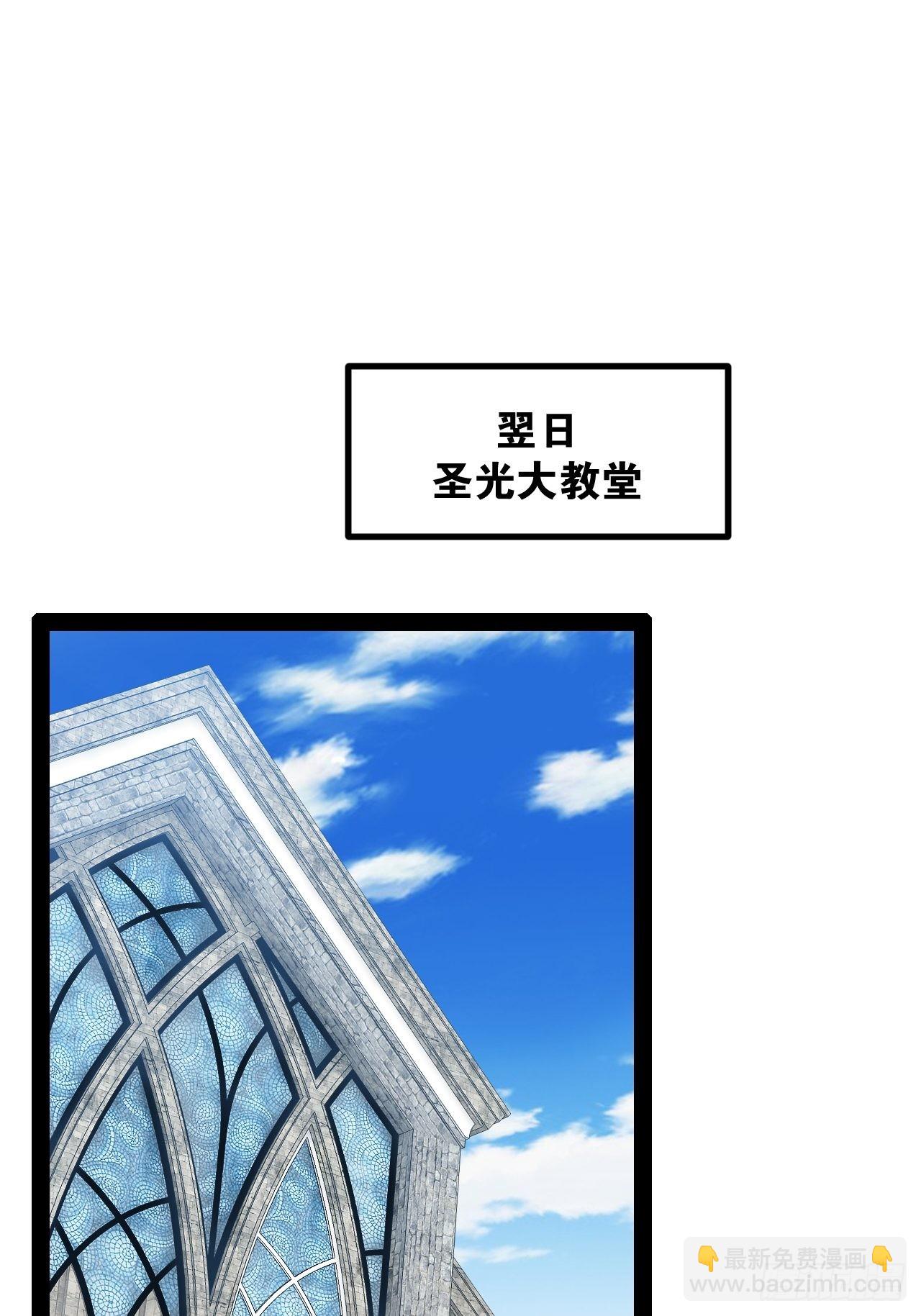 40.明察暗访(1/2)-第41话