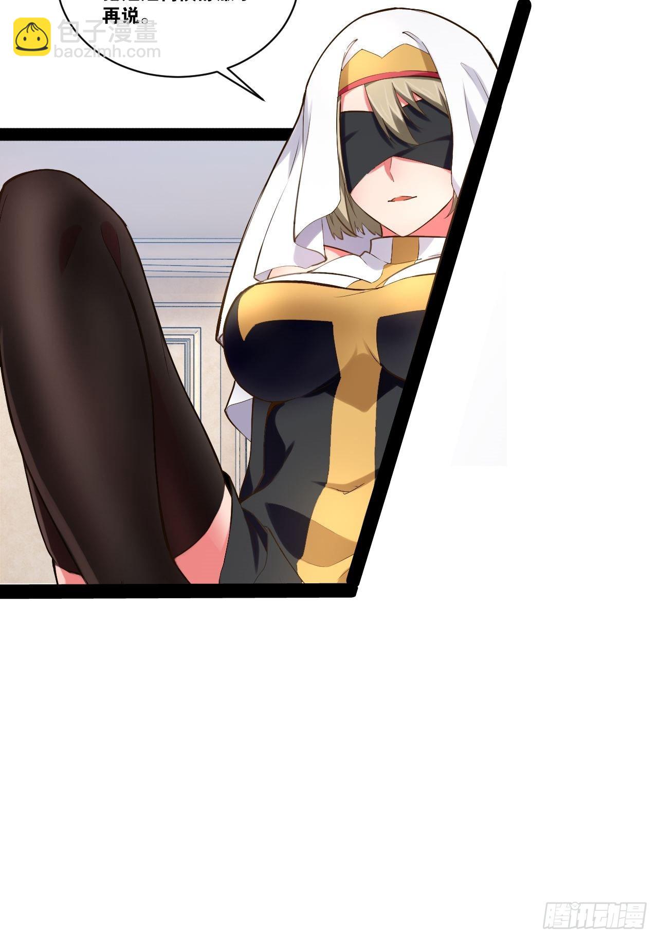 42.本地帮会(1/2)-第43话