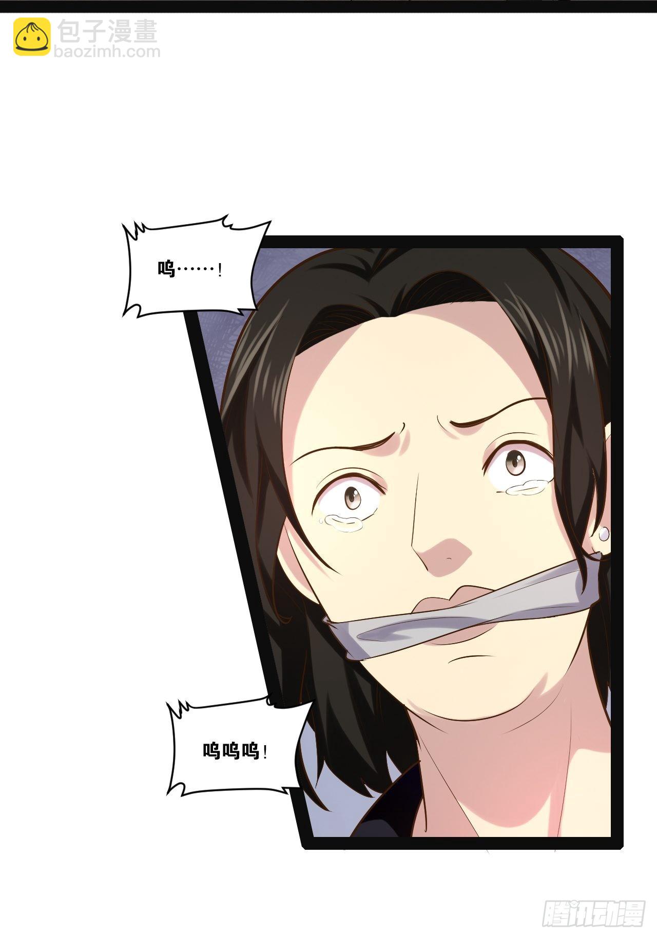 42.本地帮会(1/2)-第43话