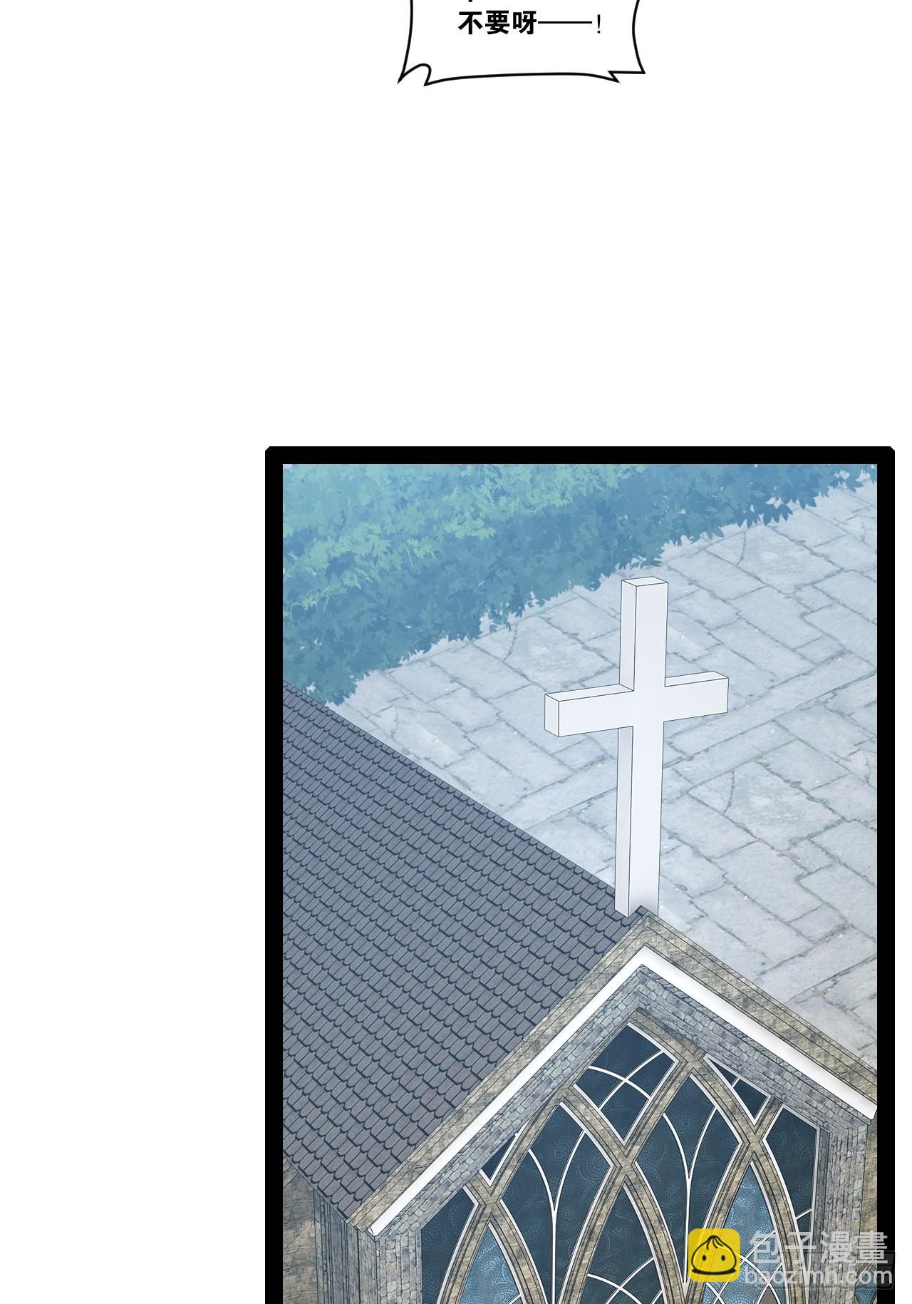 42.本地帮会(1/2)-第43话
