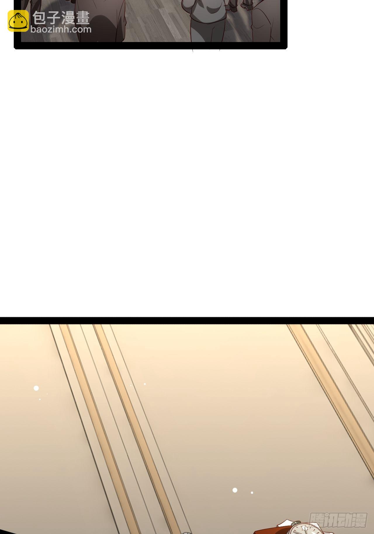 44.旺斯家族(1/2)-第45话