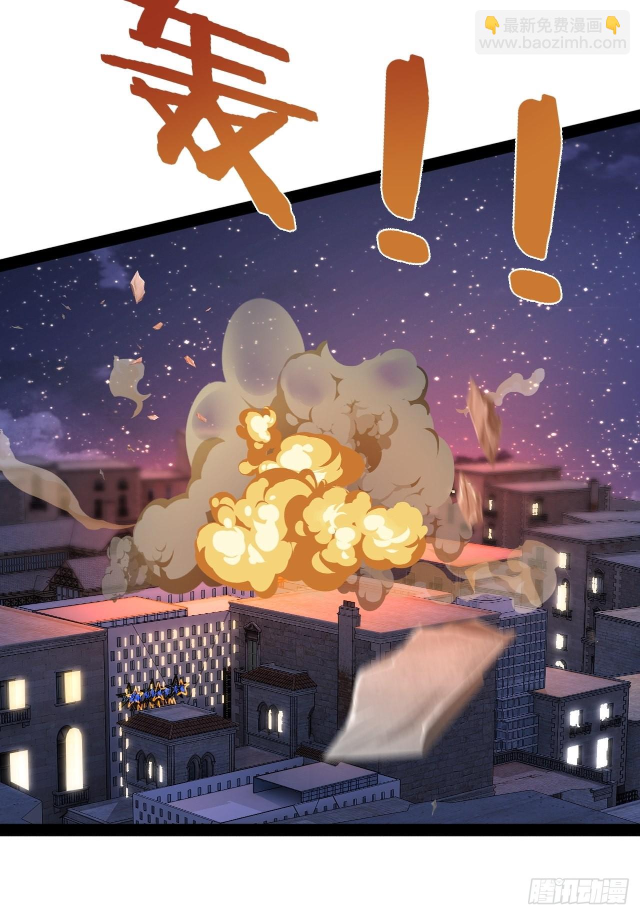 44.旺斯家族(1/2)-第45话