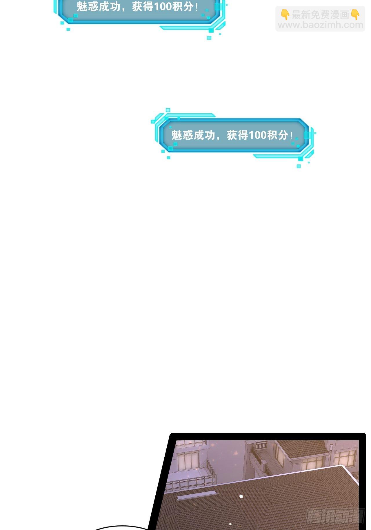 44.旺斯家族(1/2)-第45话