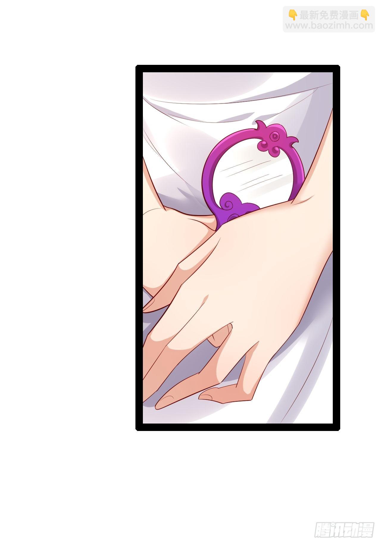 44.旺斯家族(1/2)-第45话