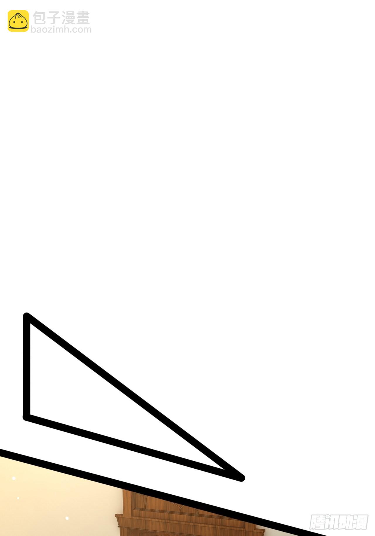 44.旺斯家族(1/2)-第45话