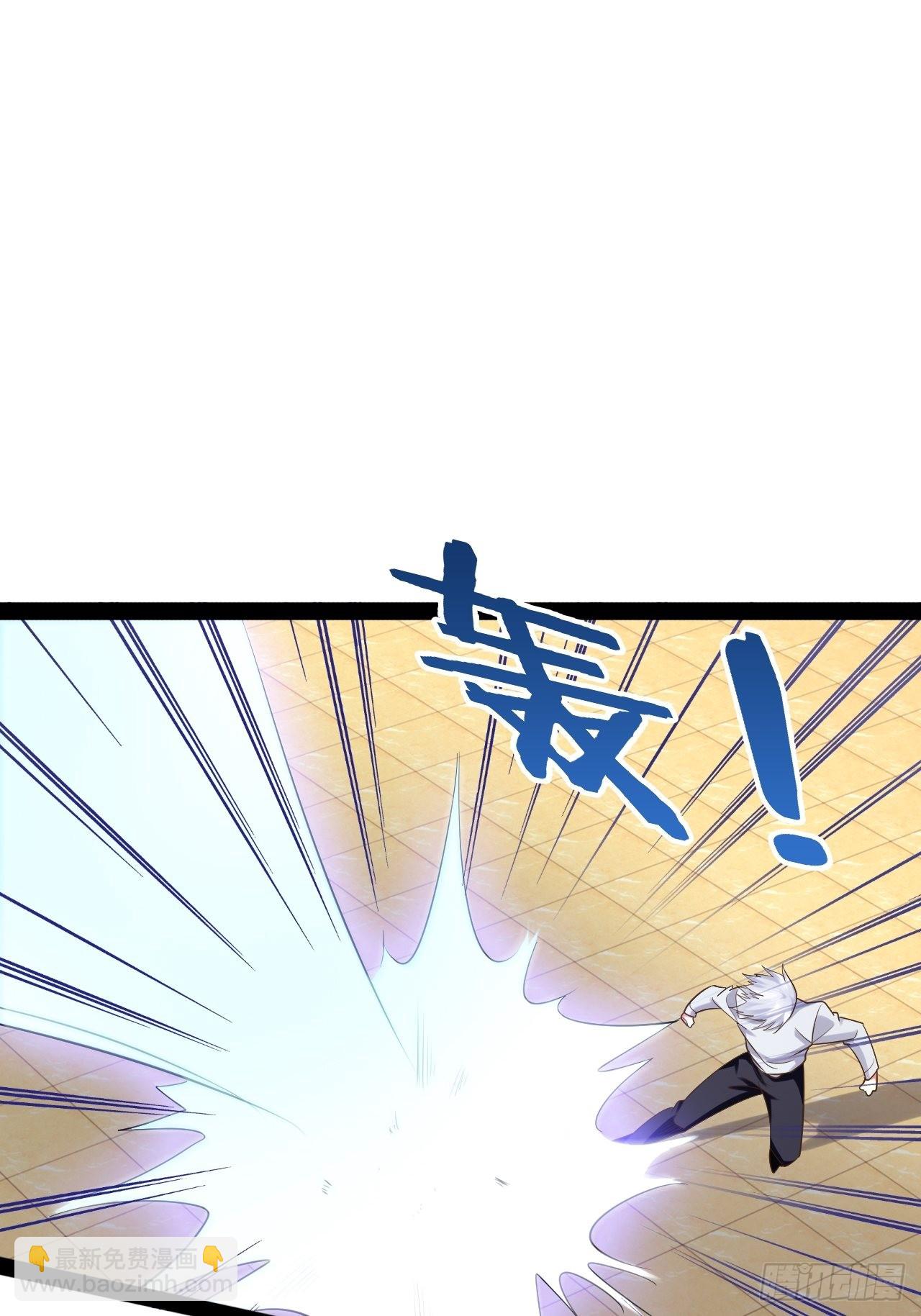 46.恶战圣剑(1/2)-第47话