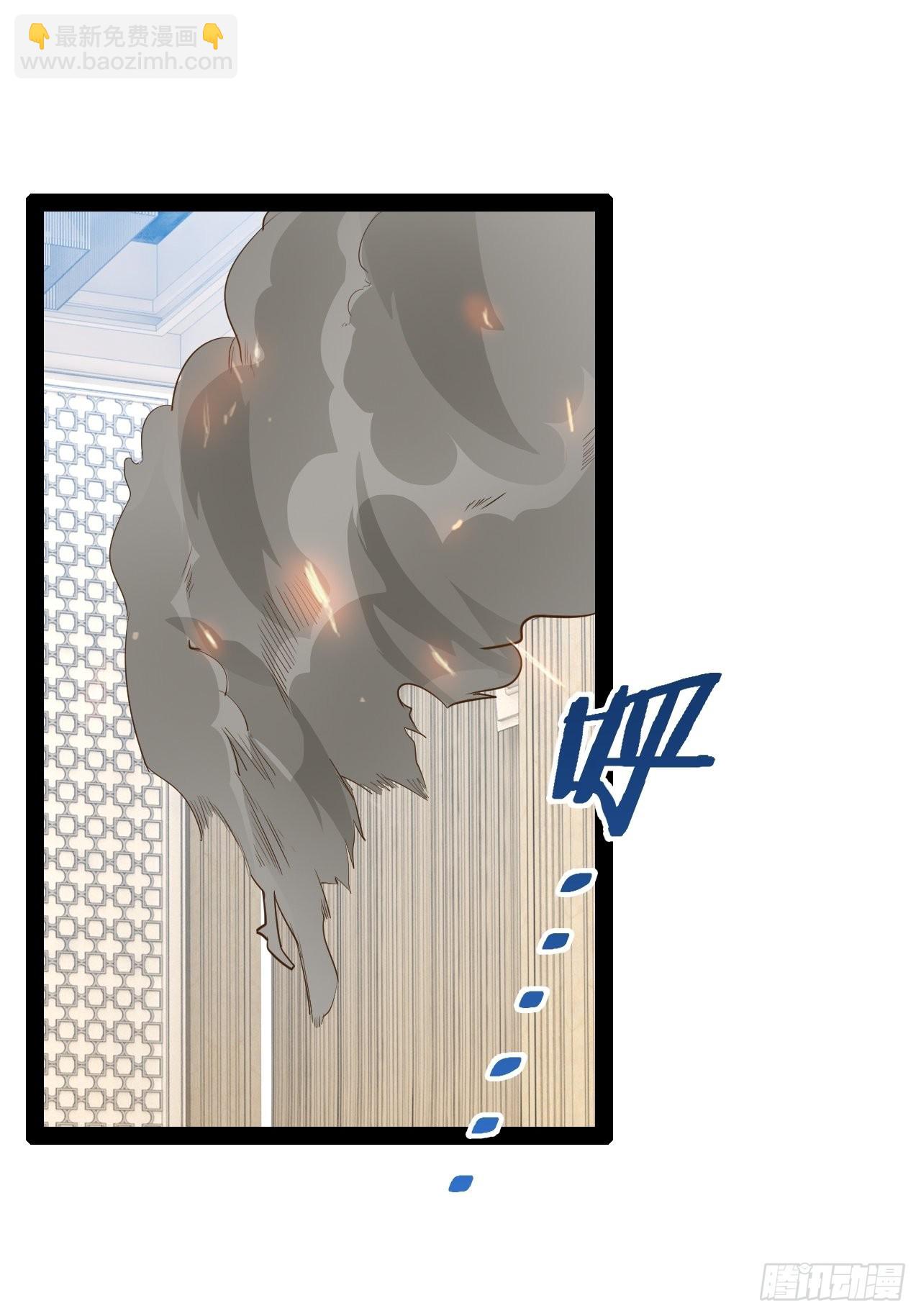 46.恶战圣剑(1/2)-第47话