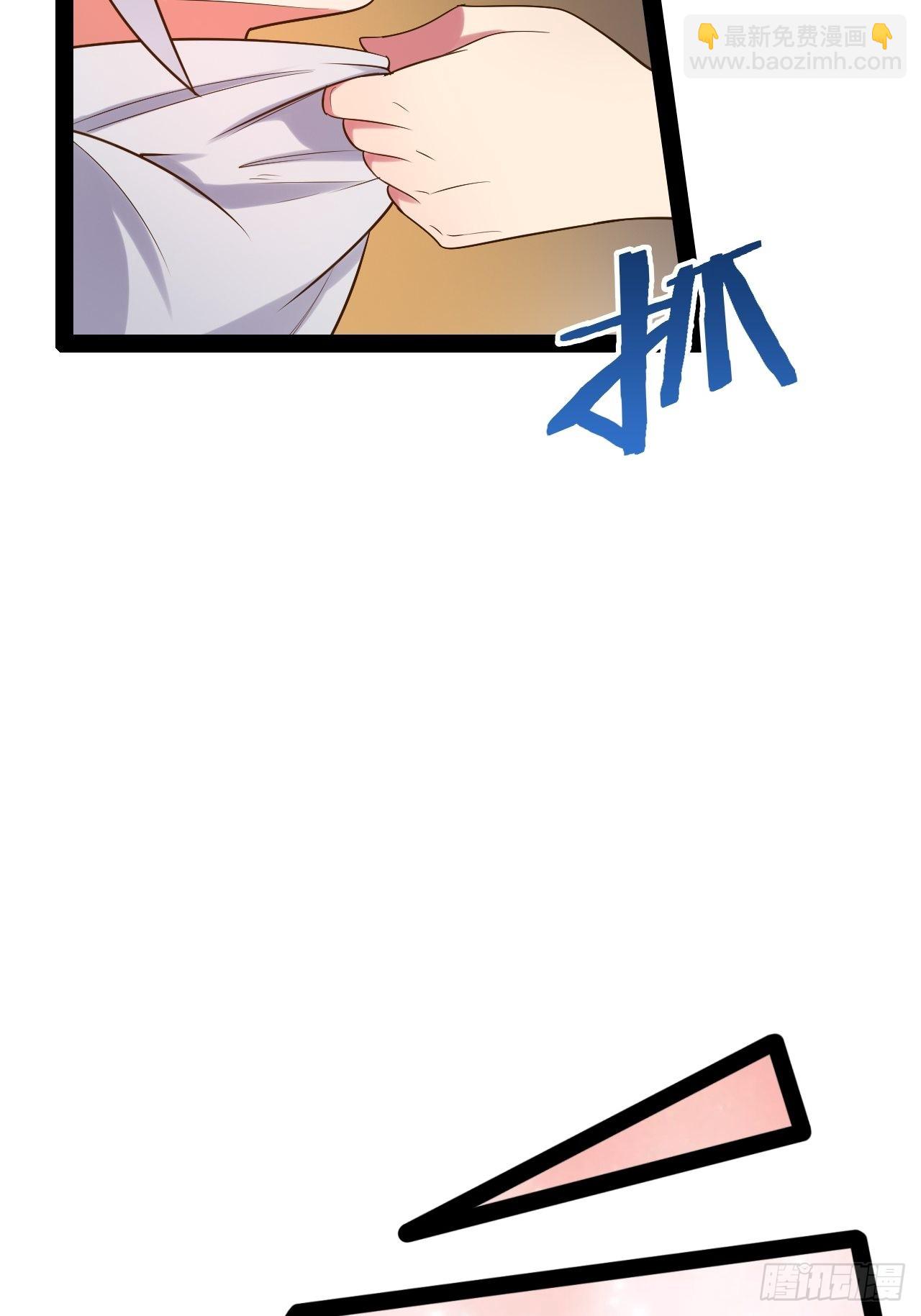48.征服圣光(1/2)-第49话