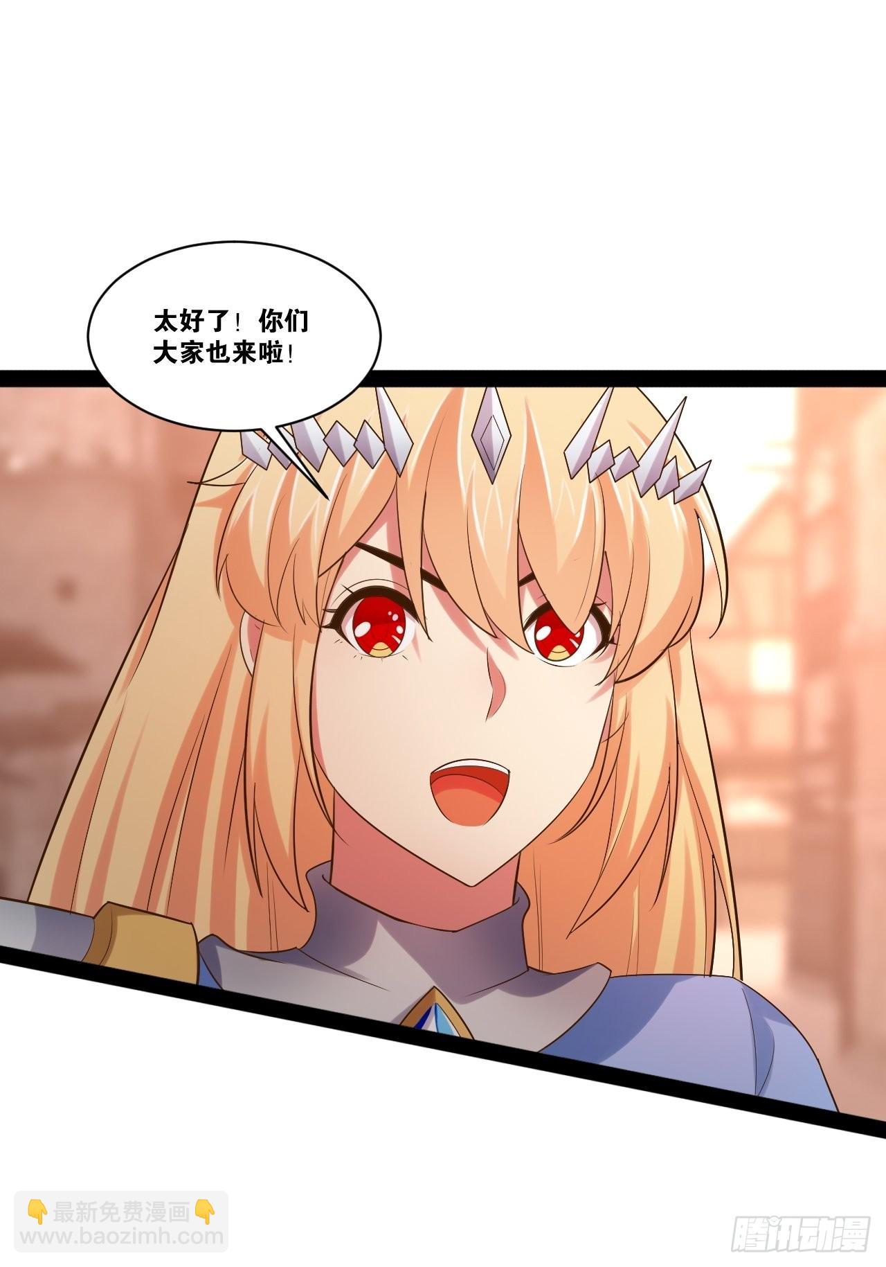 50.圣光七贤(1/2)-第51话