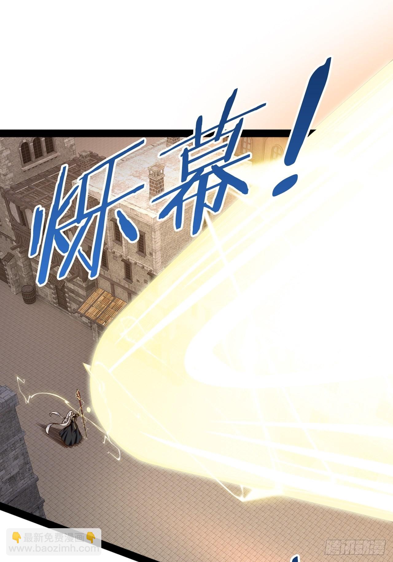 50.圣光七贤(1/2)-第51话