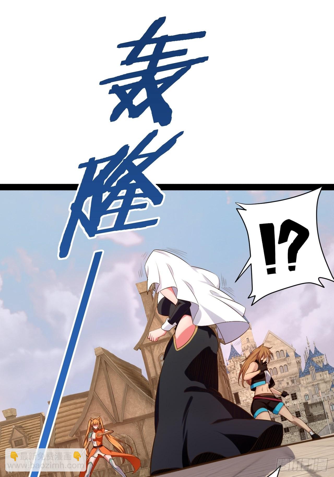 52.临时爱巢(1/2)-第53话