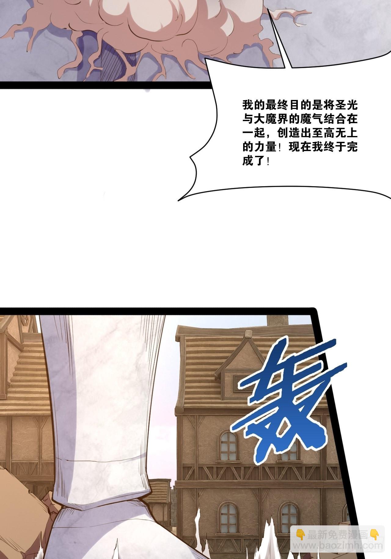 52.临时爱巢(1/2)-第53话